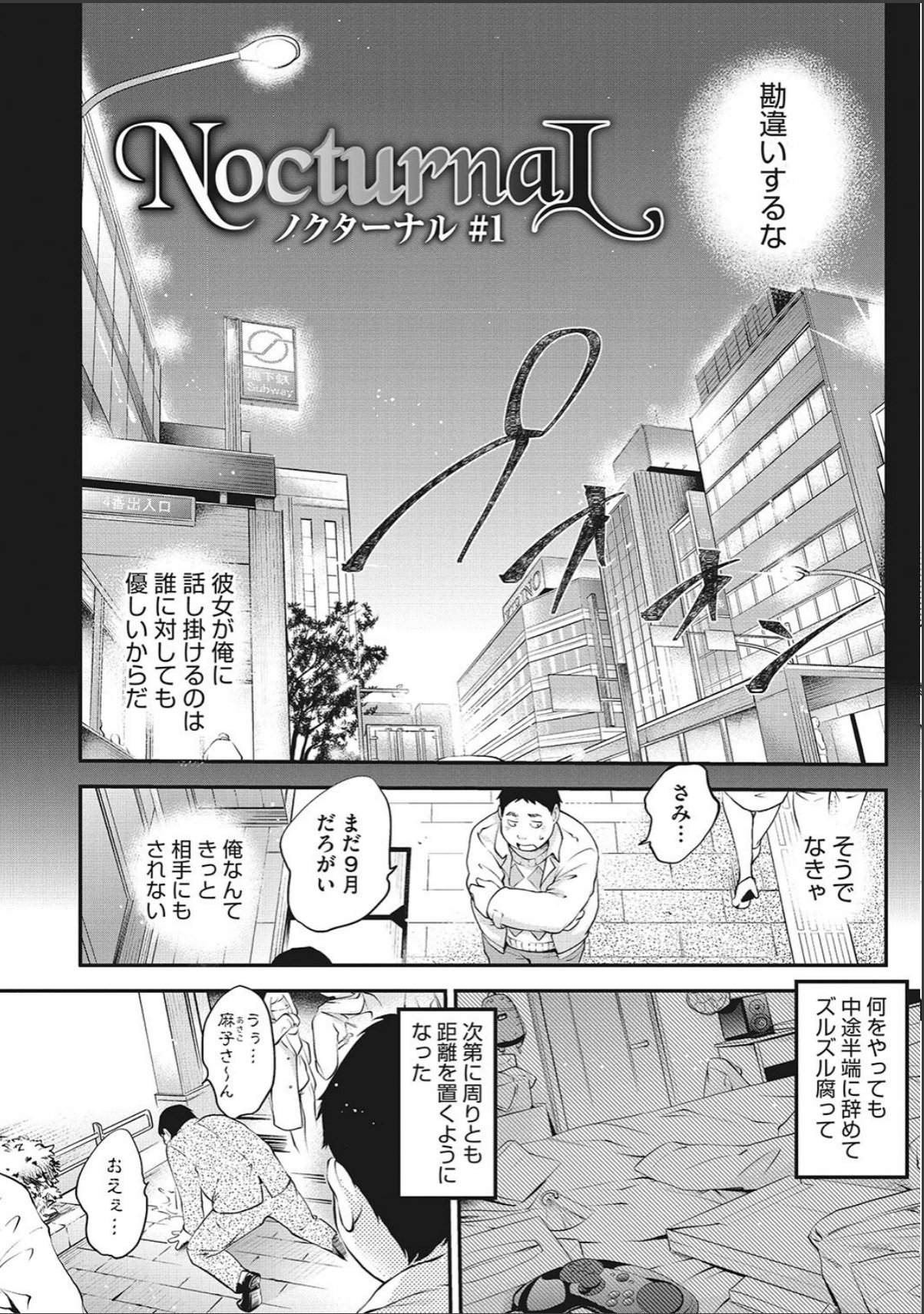 sample 4