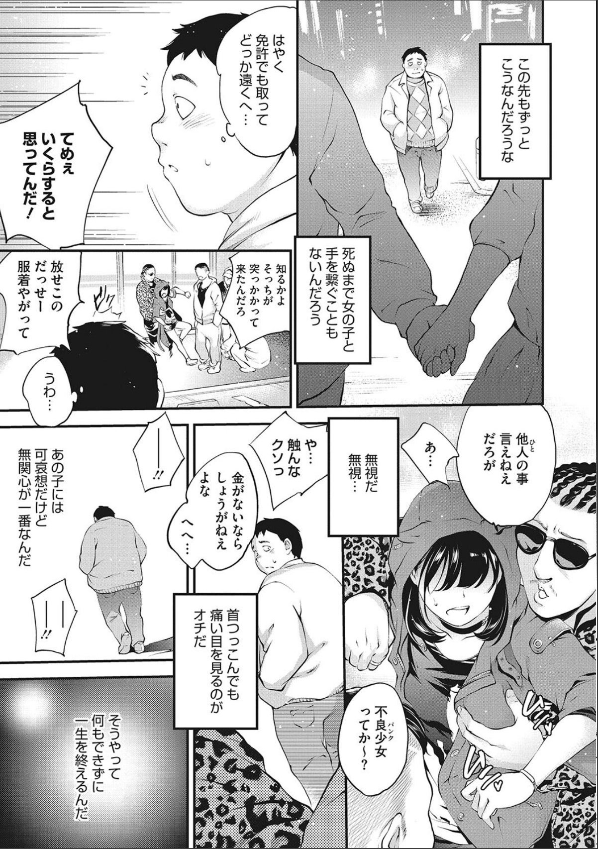 sample 5