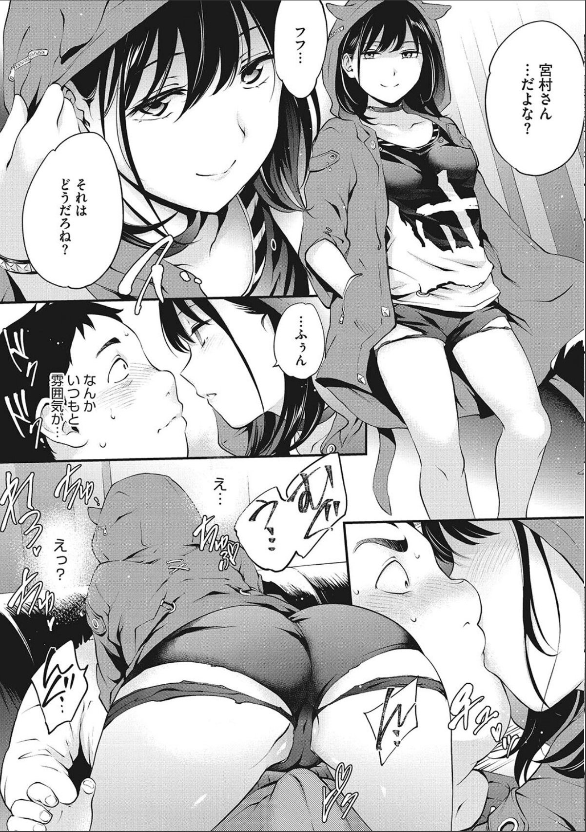 sample 8