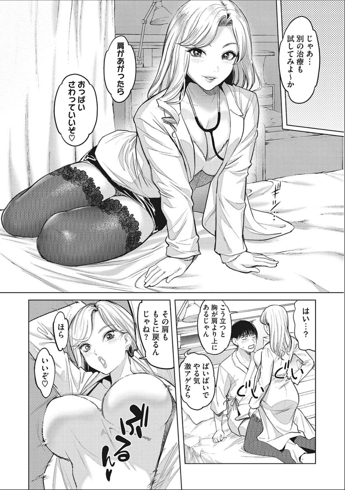 sample 11