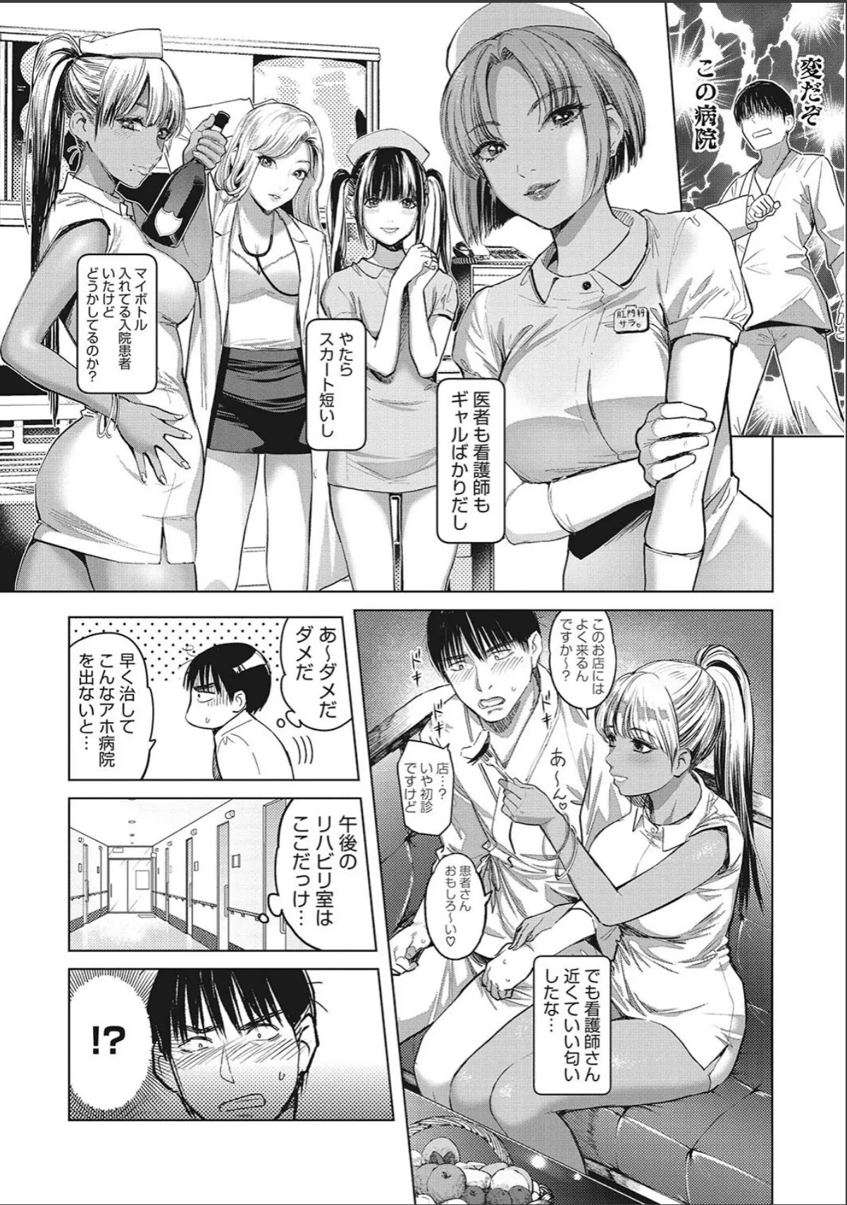 sample 6