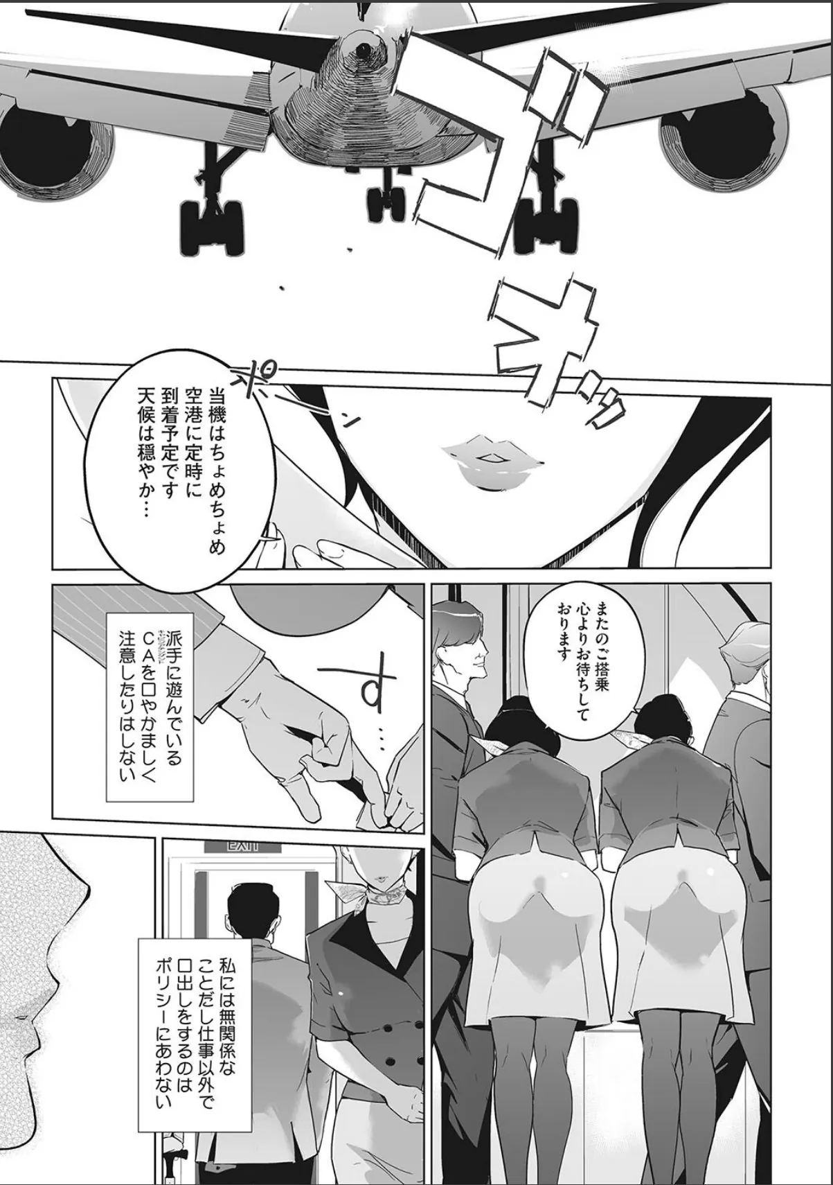 sample 3