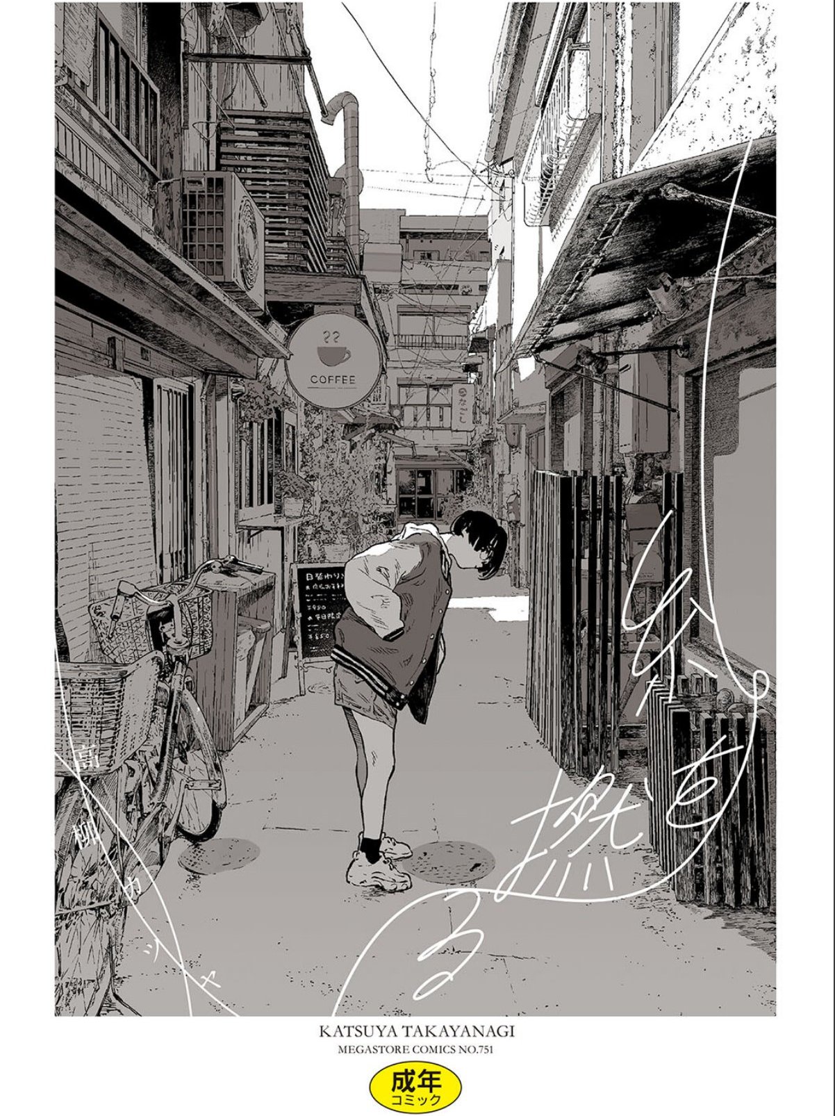 sample 1