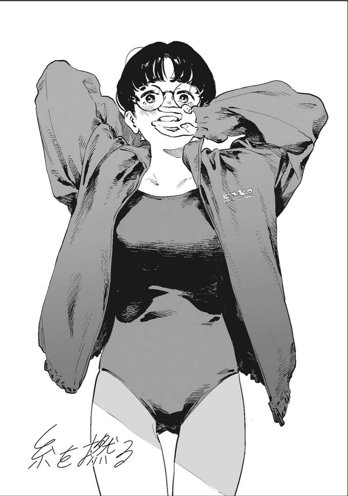 sample 3