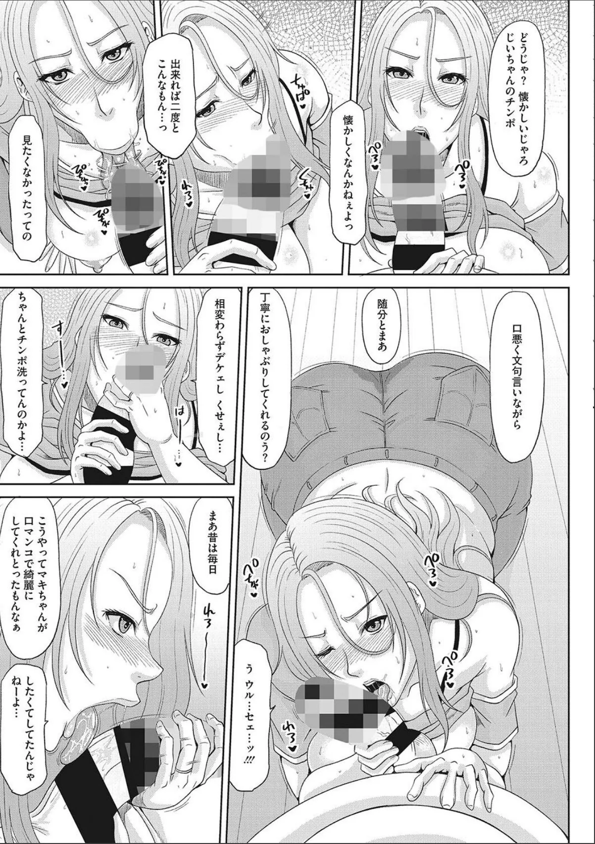 sample 11
