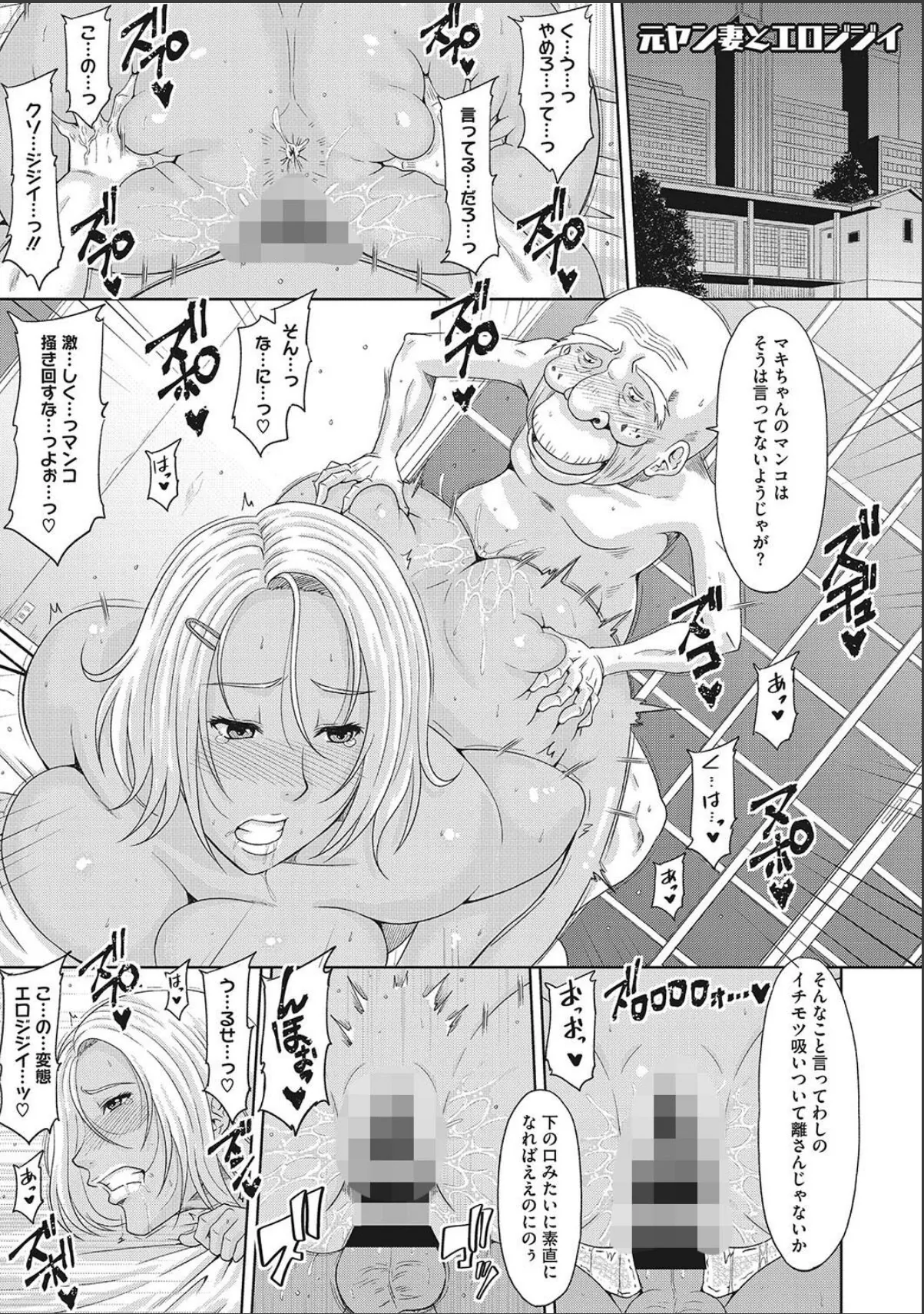 sample 3