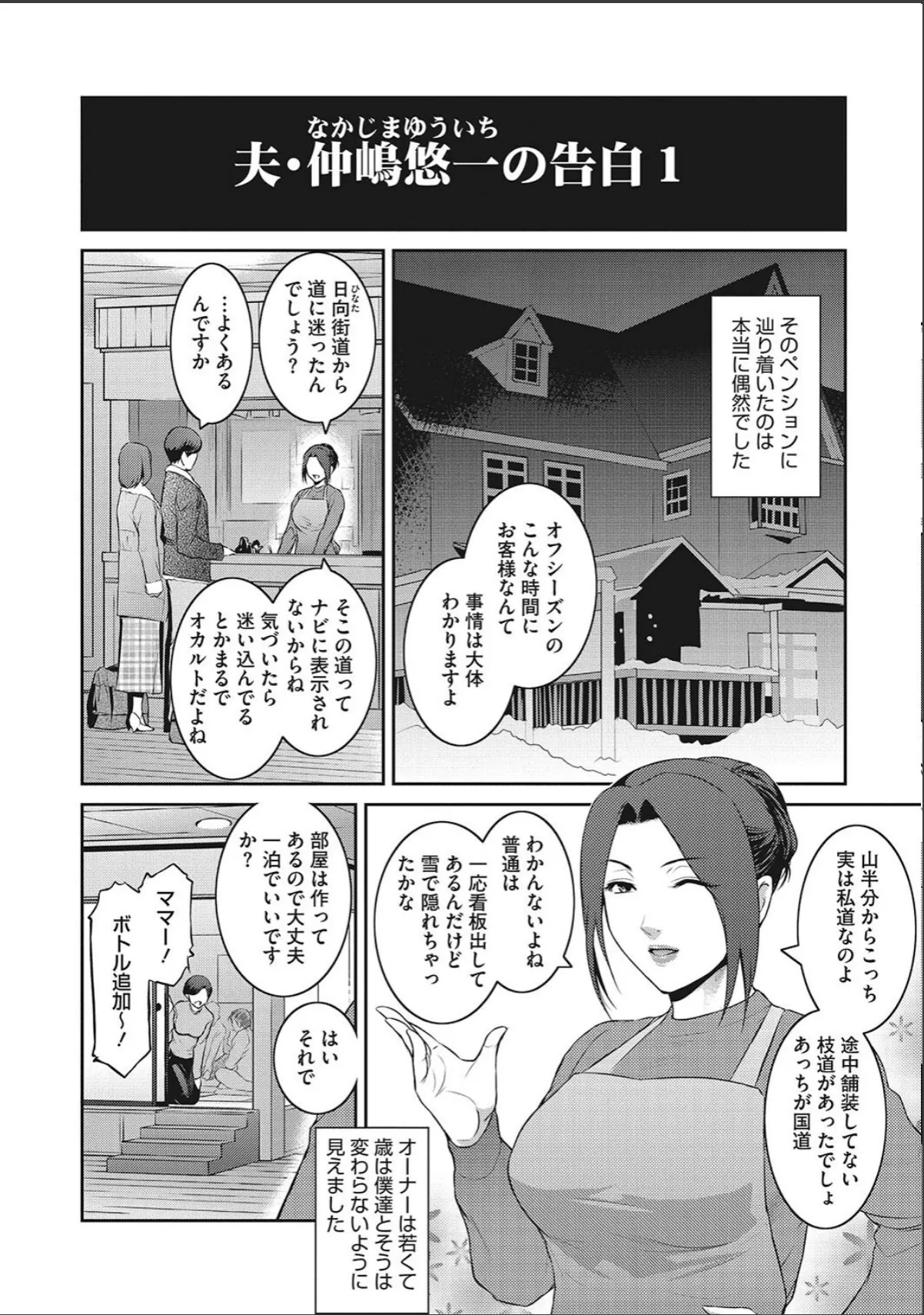sample 12
