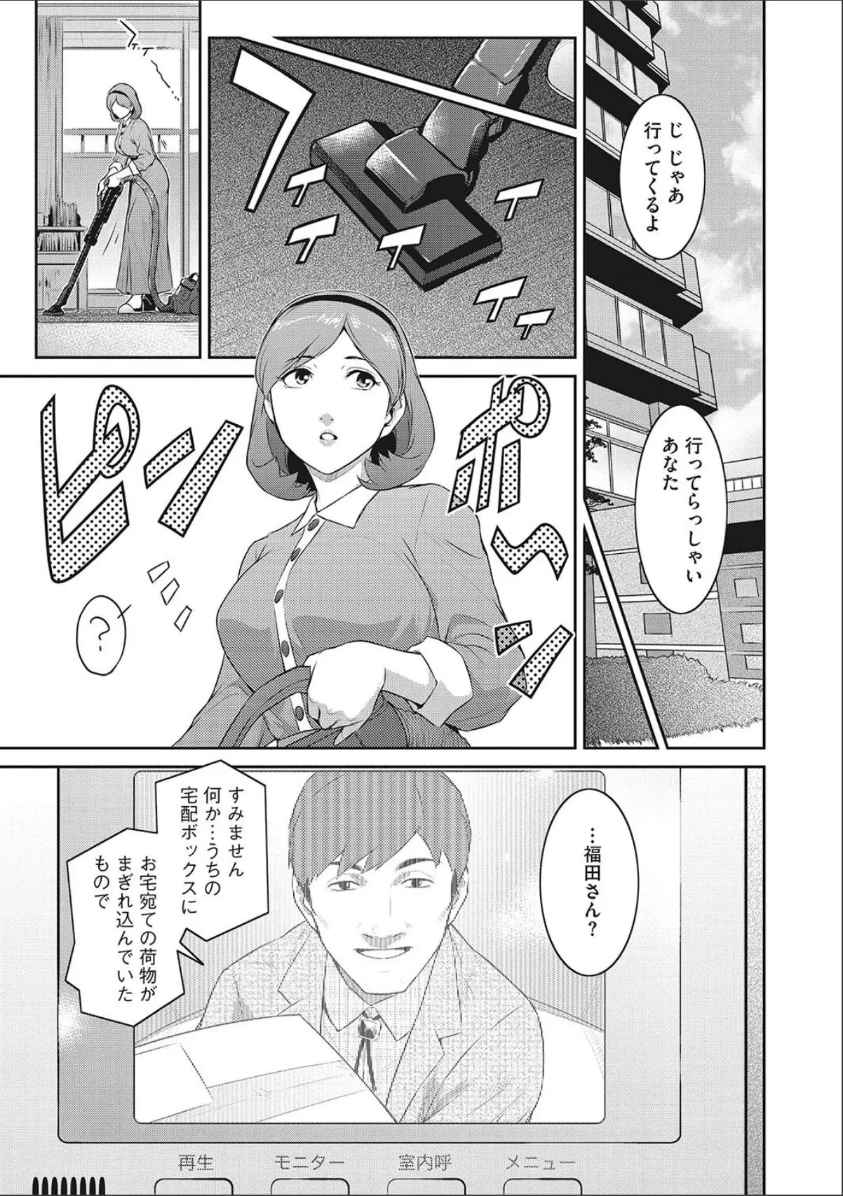 sample 5