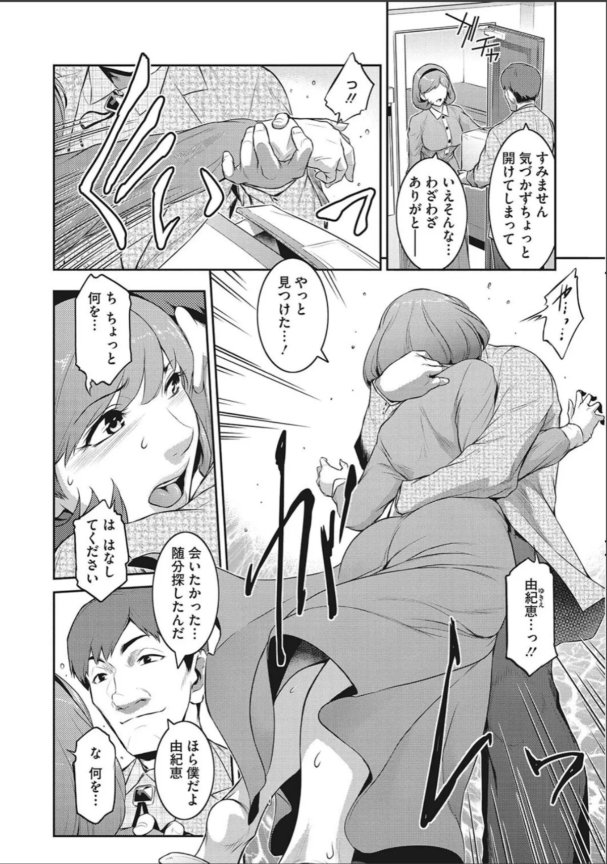 sample 6