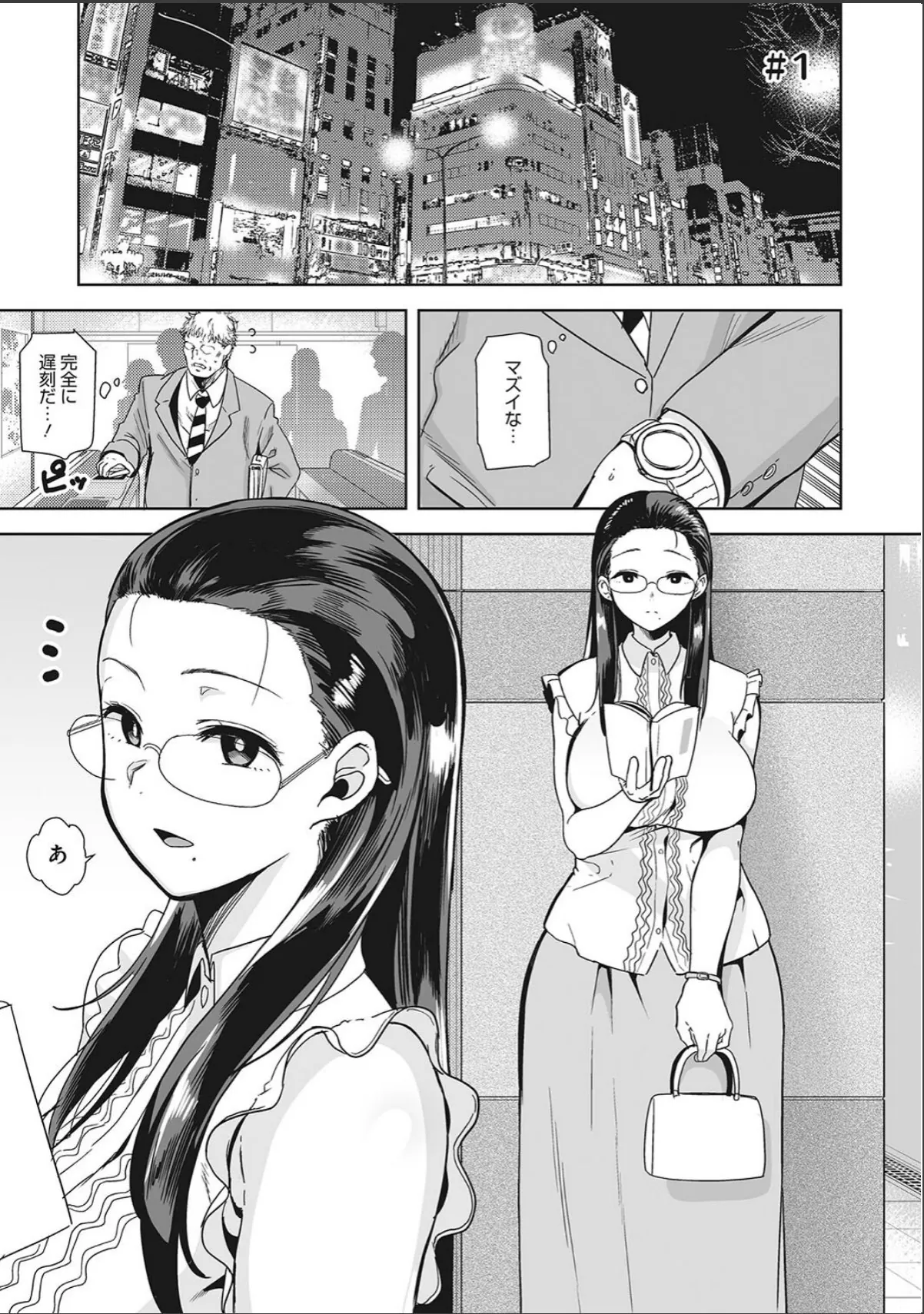 sample 3