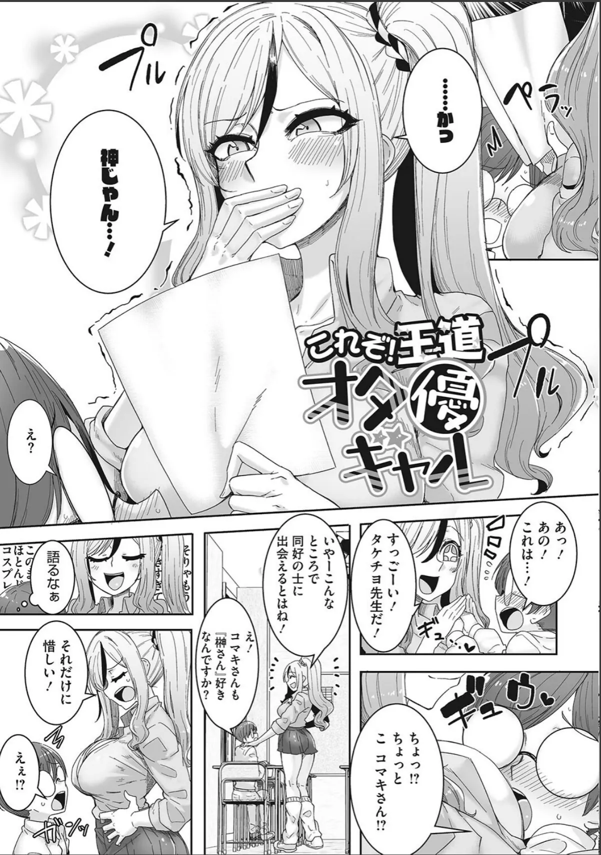 sample 4