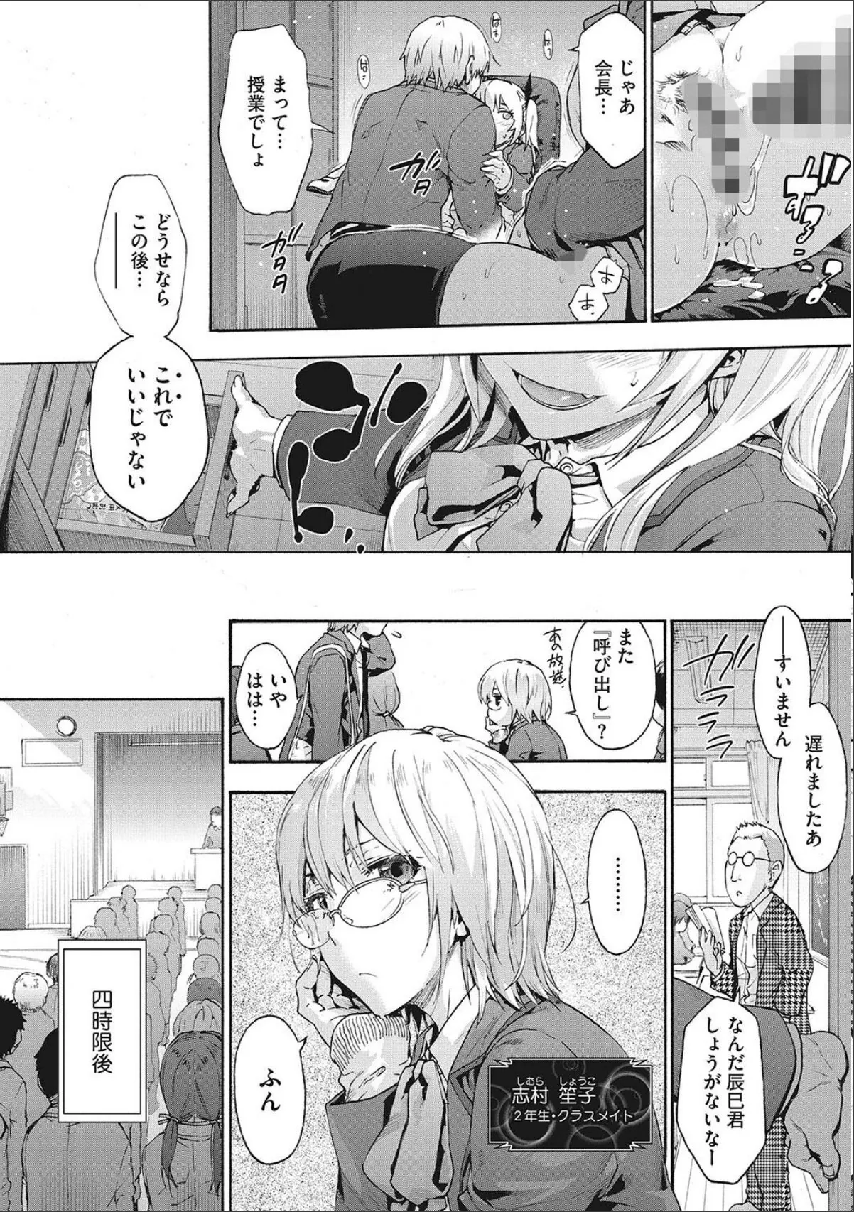 sample 10