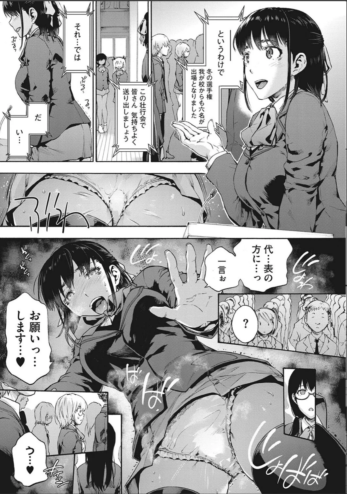 sample 11