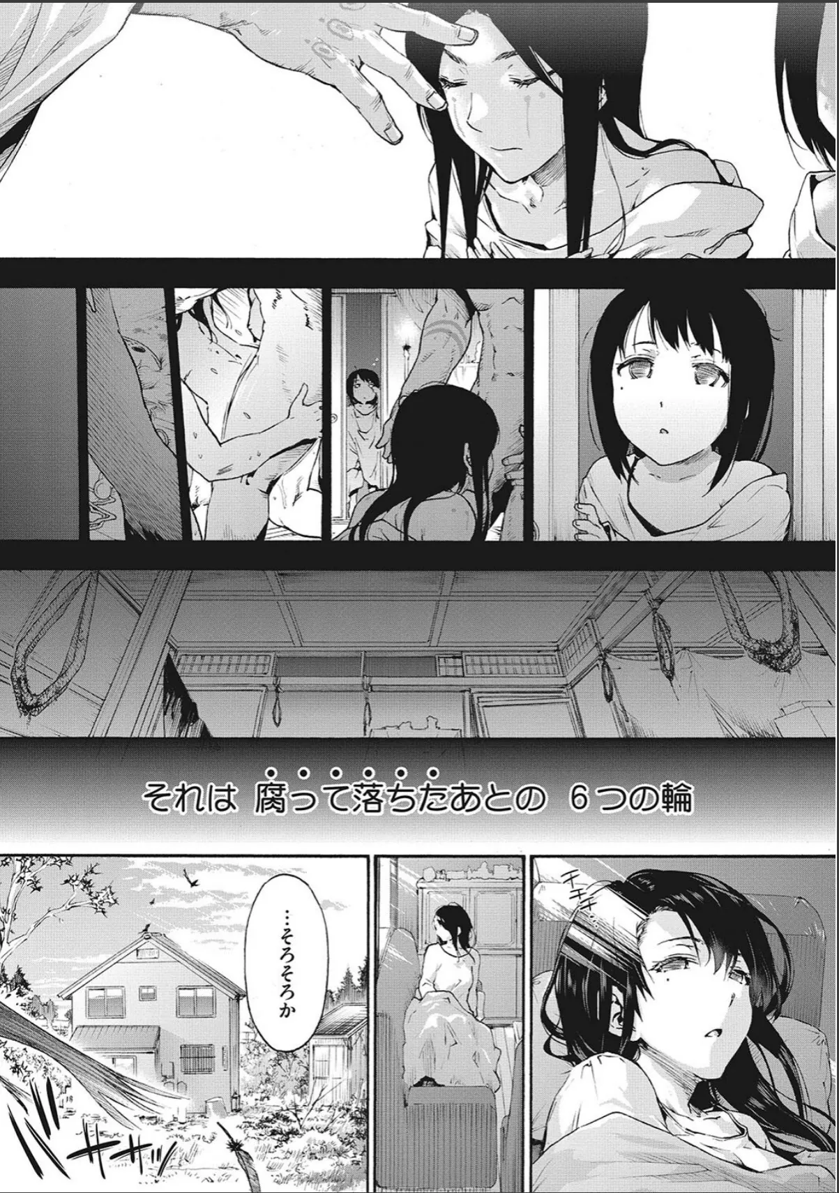 sample 3