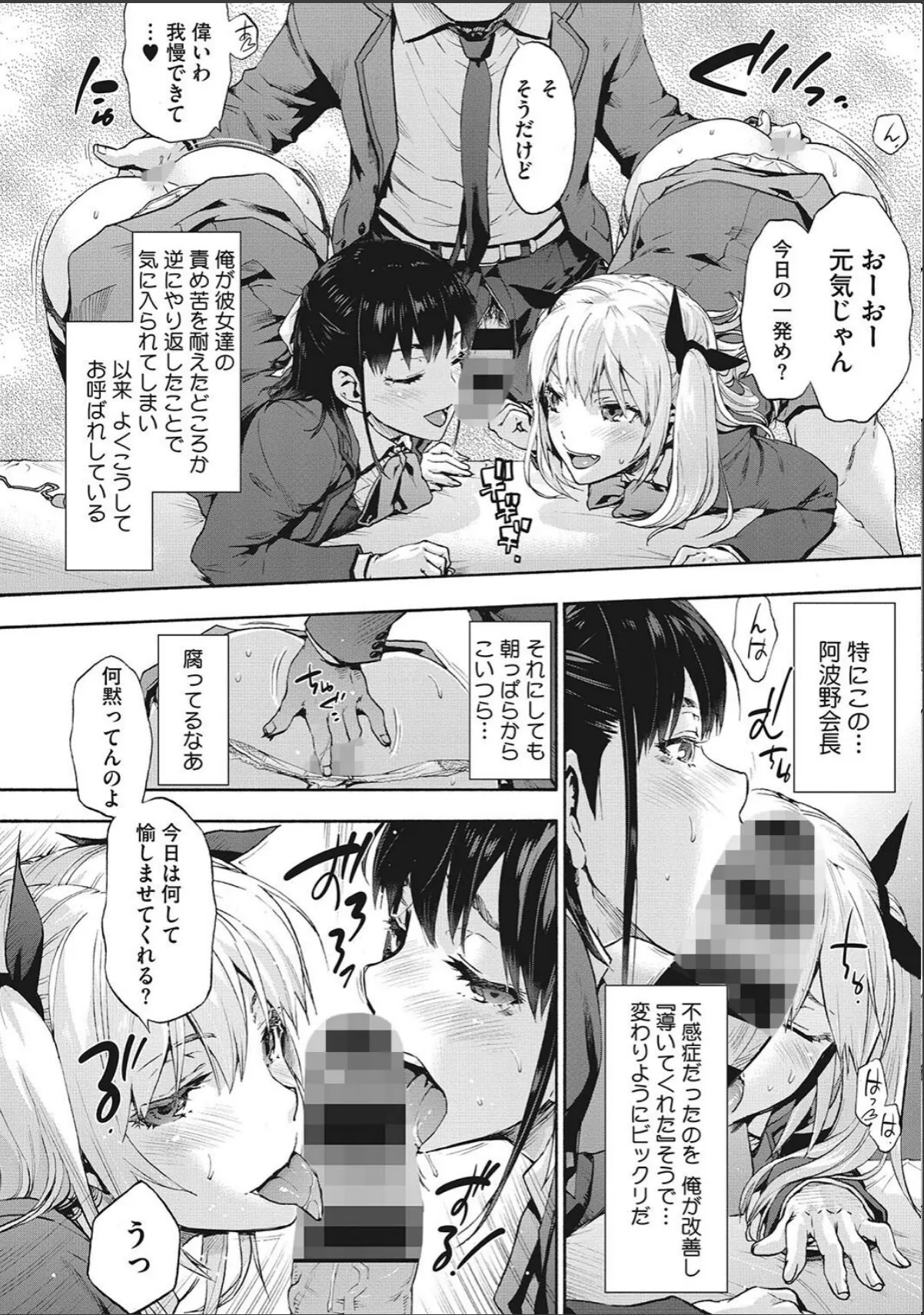 sample 6