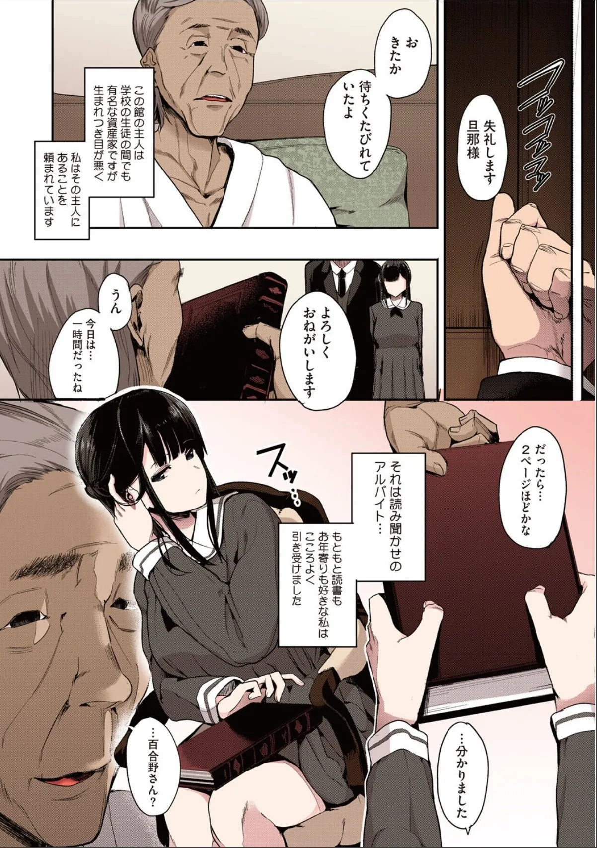 sample 10