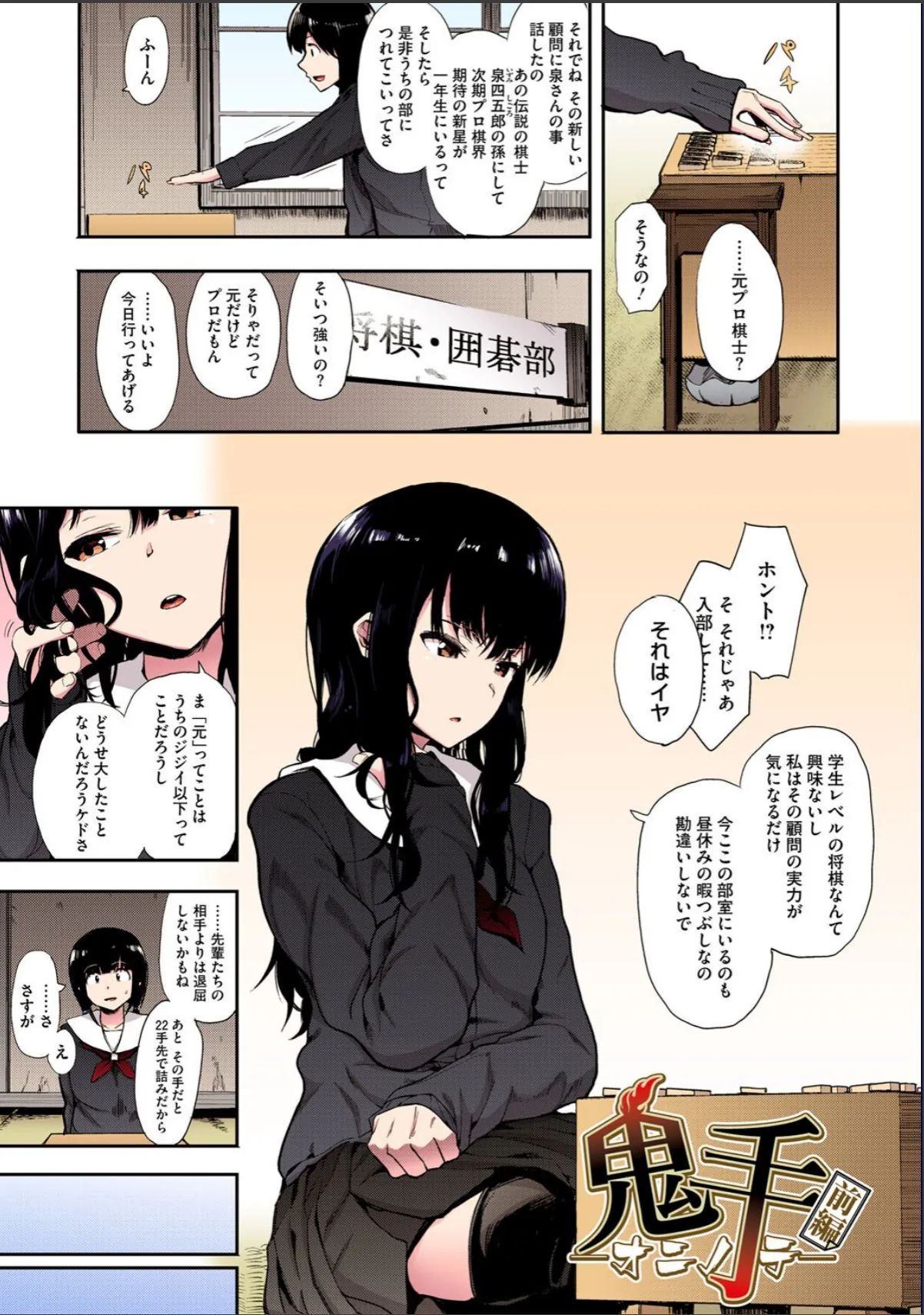 sample 3