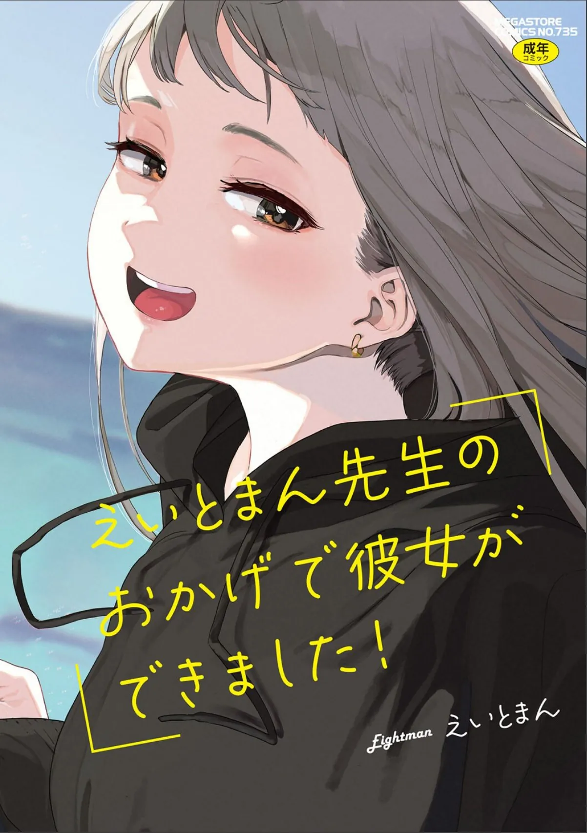 sample 1