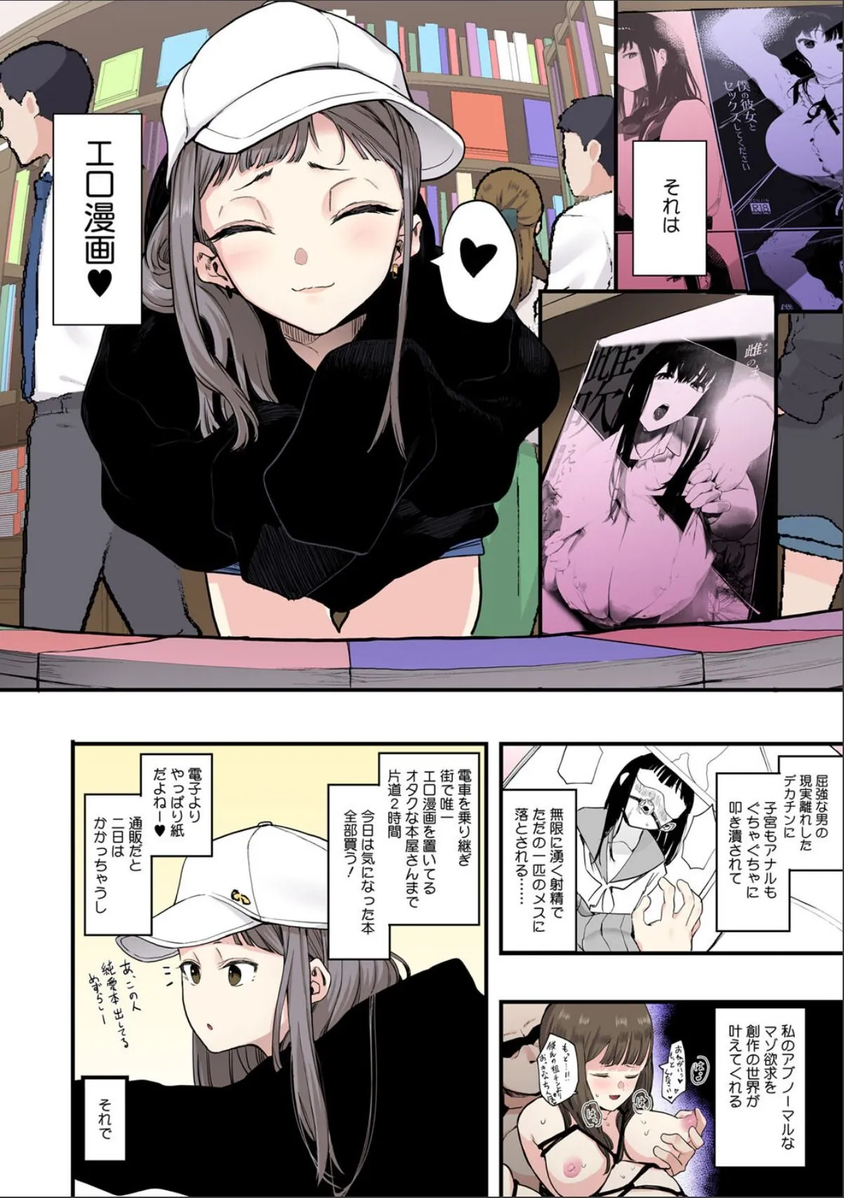 sample 4