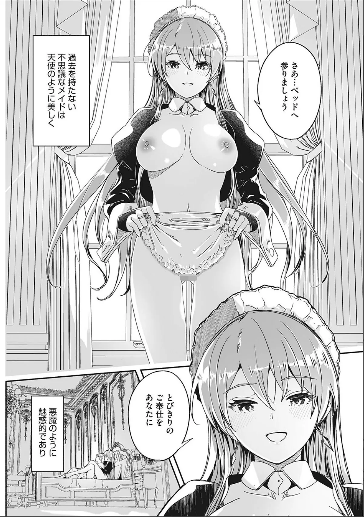 sample 10
