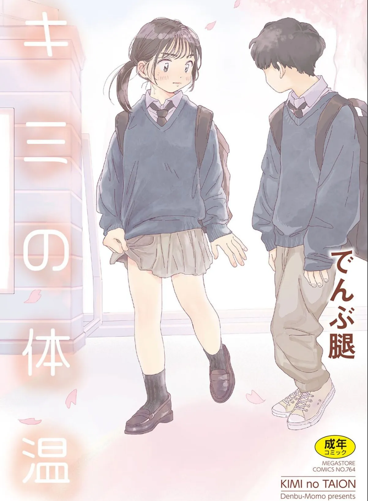 sample 1