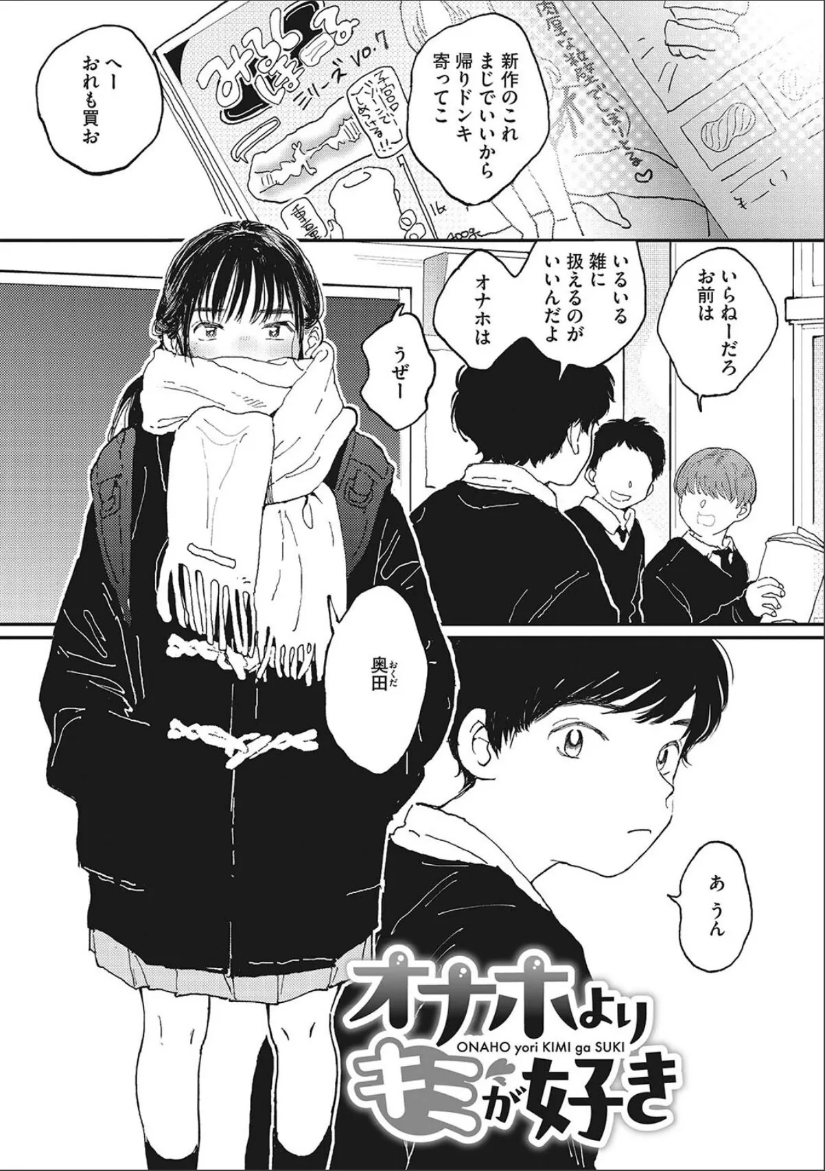 sample 3