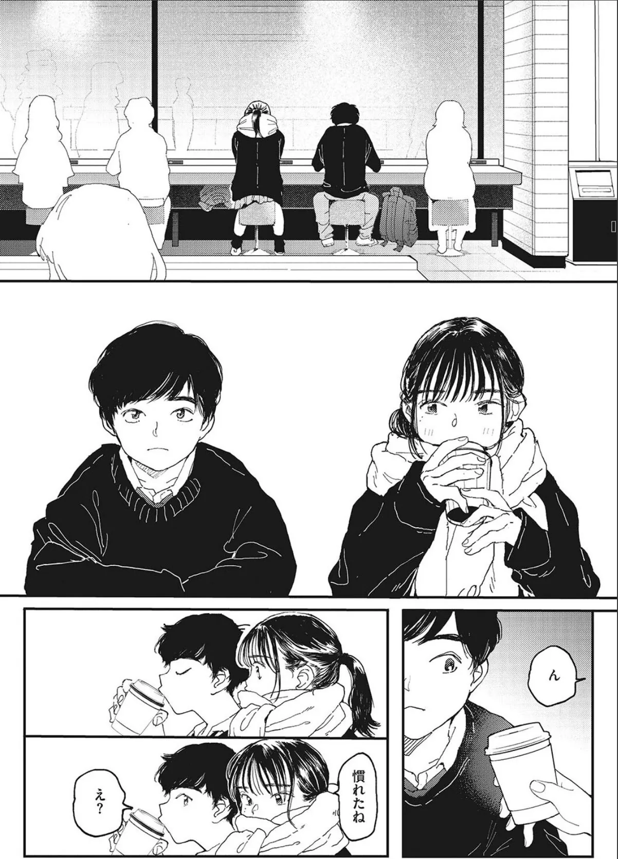 sample 4
