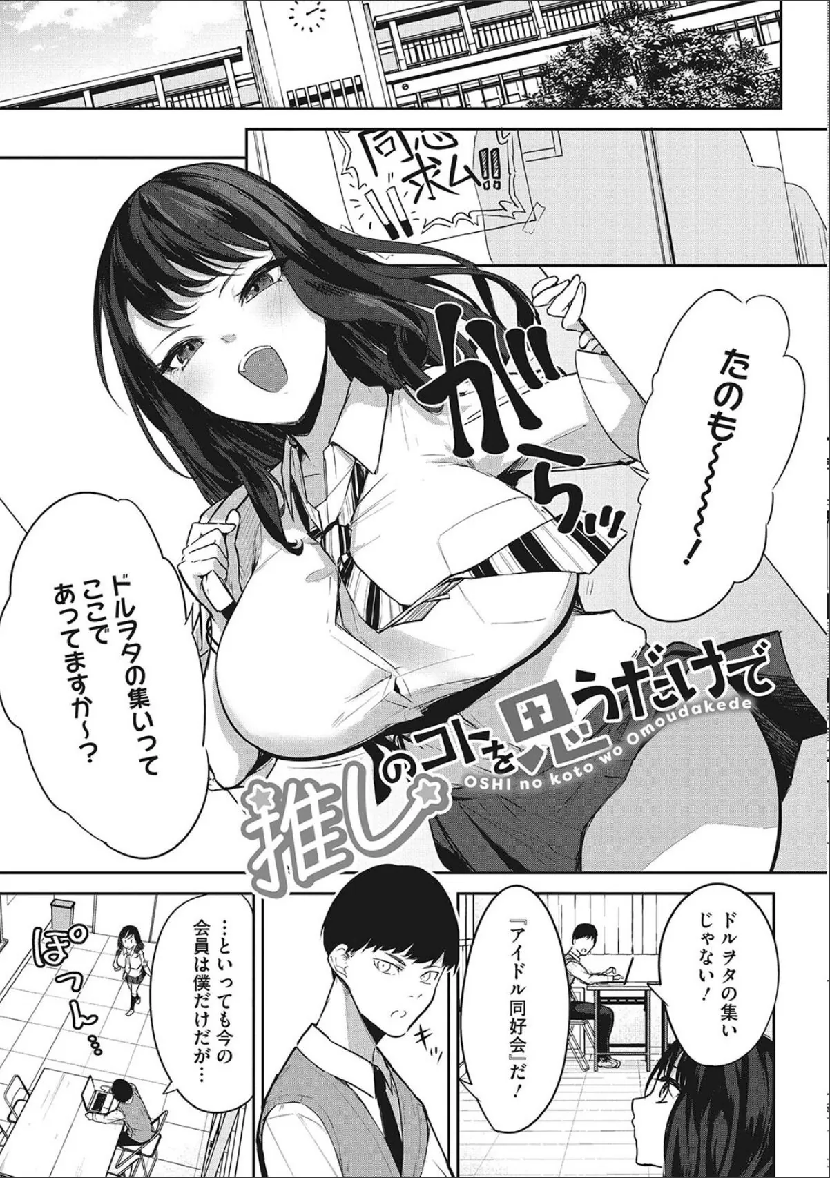 sample 11
