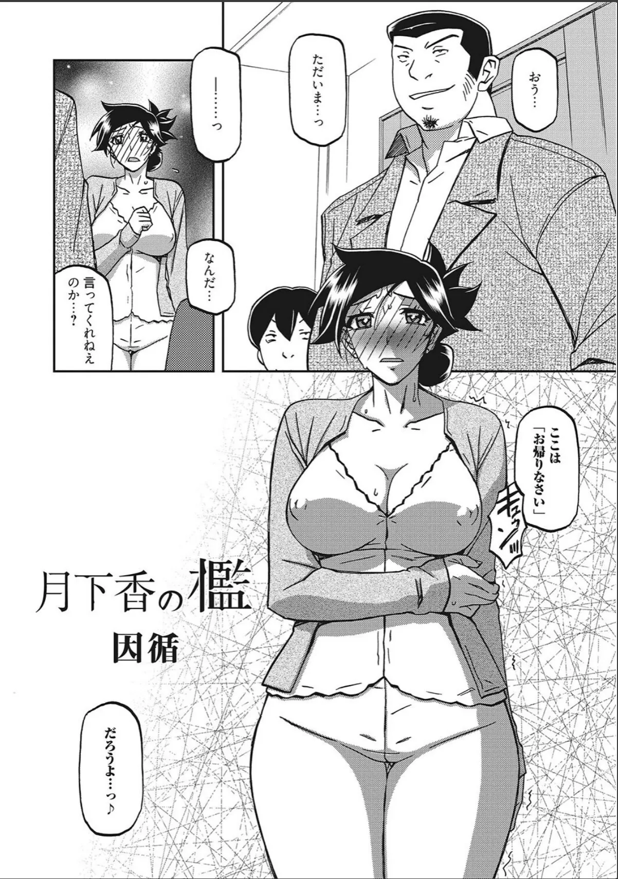 sample 6