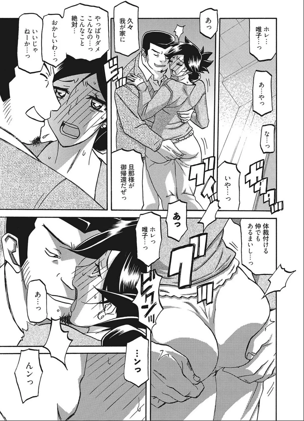 sample 7