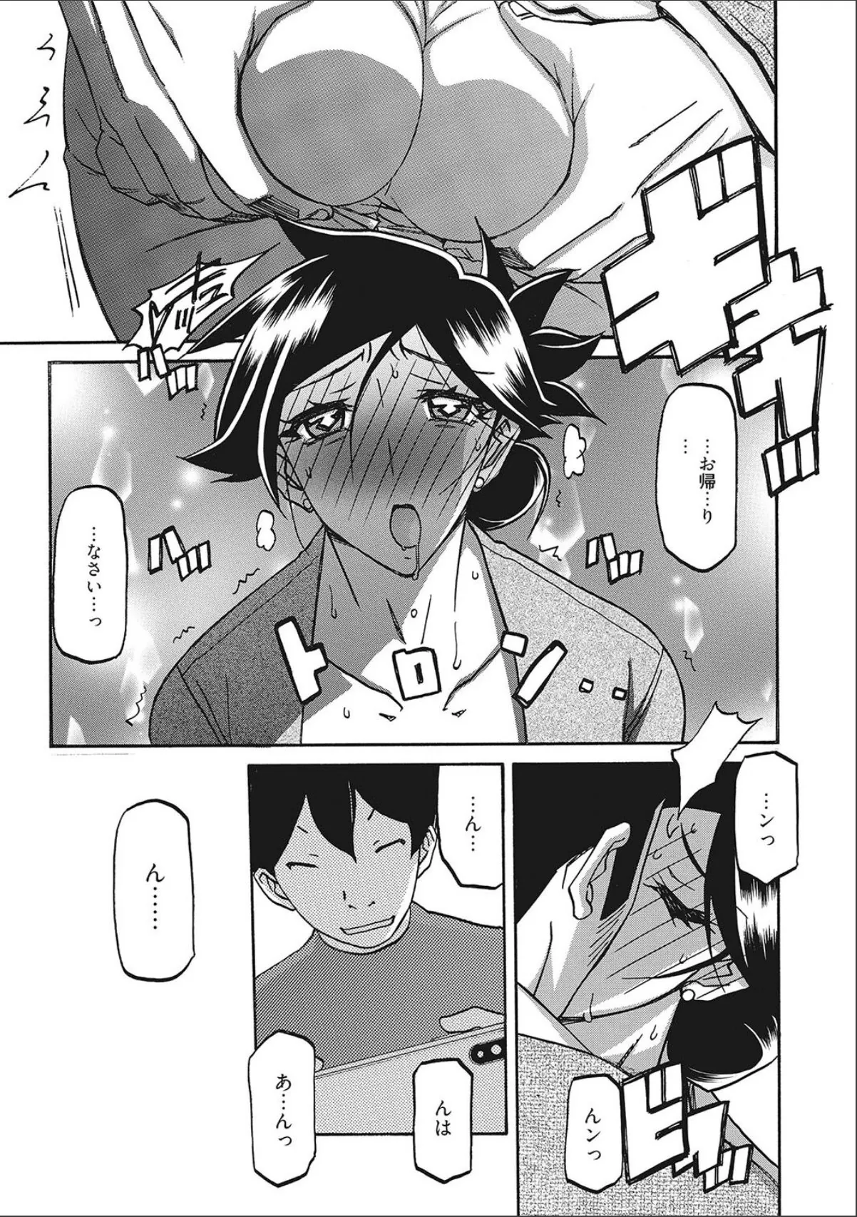 sample 9