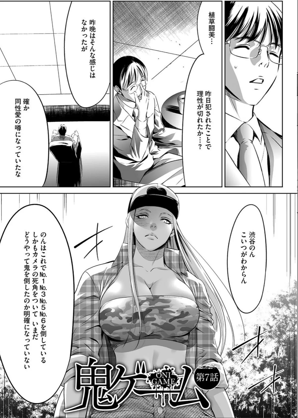 sample 5