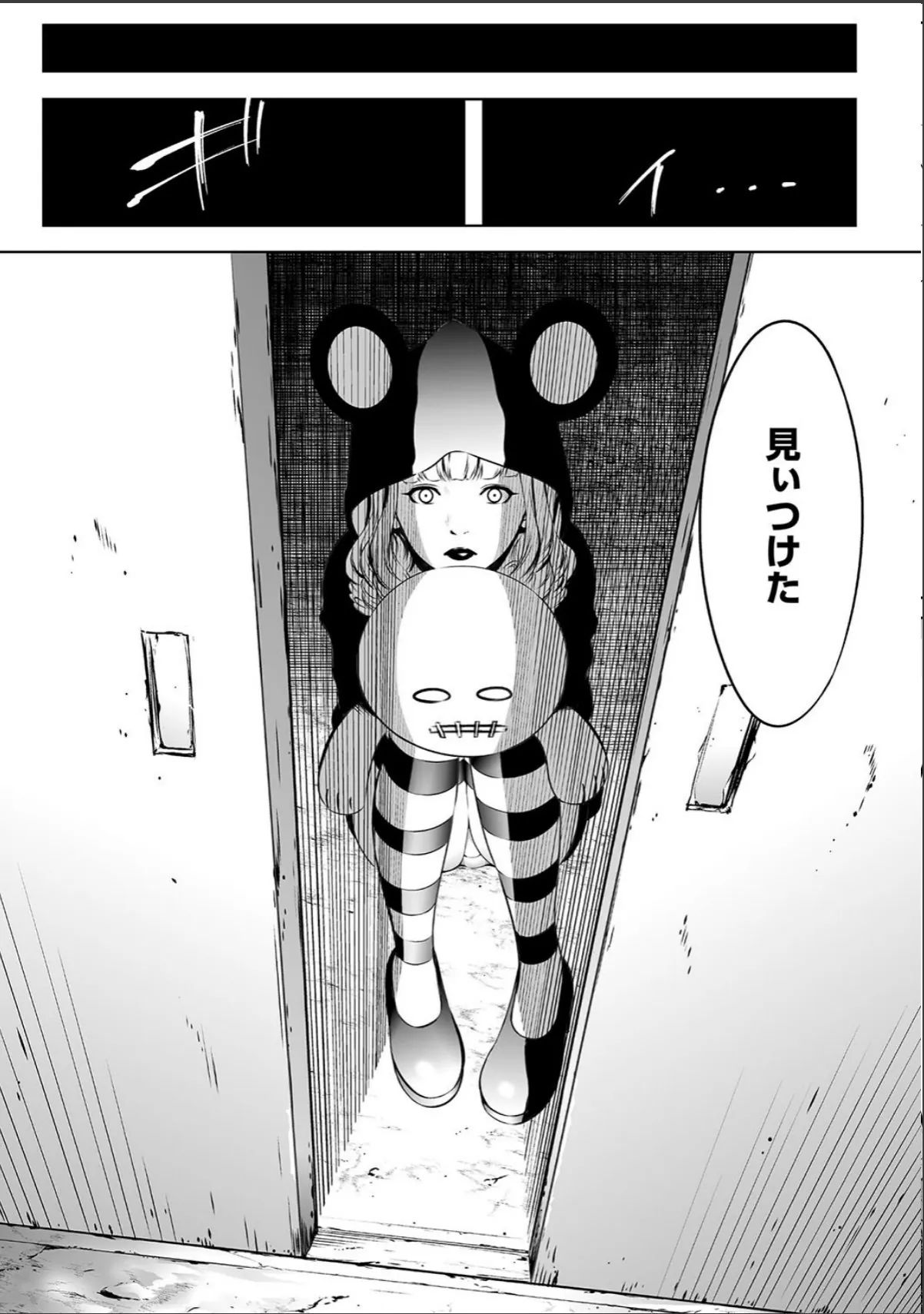 sample 6