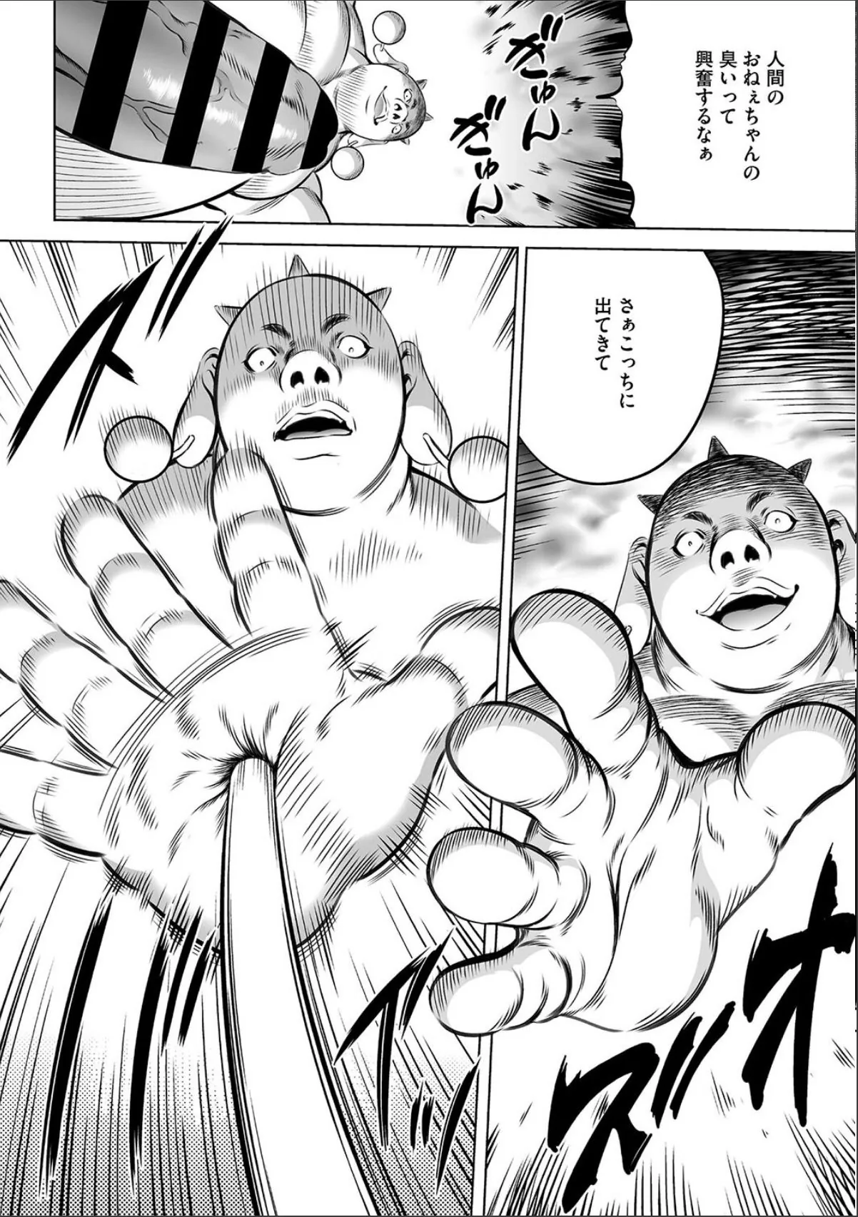 sample 8