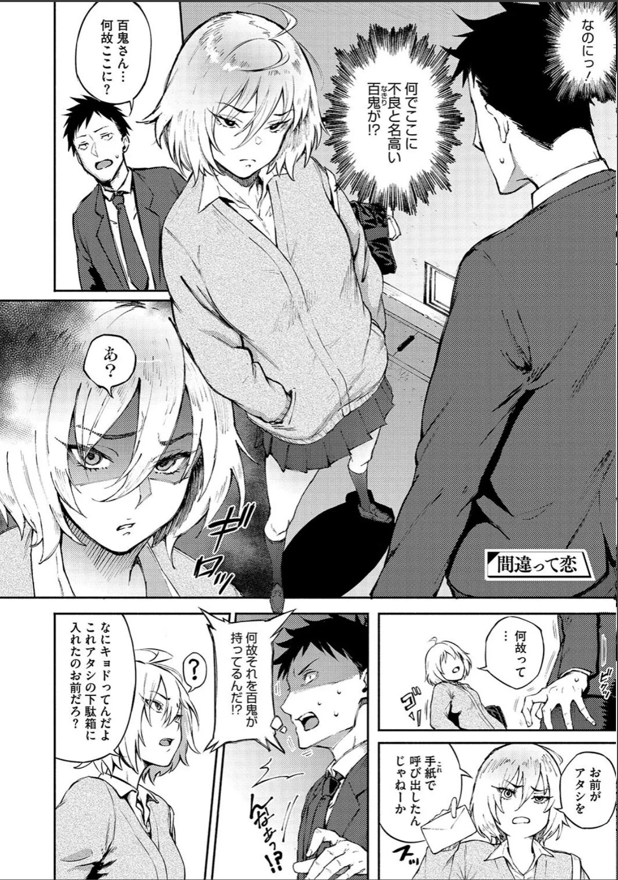 sample 10