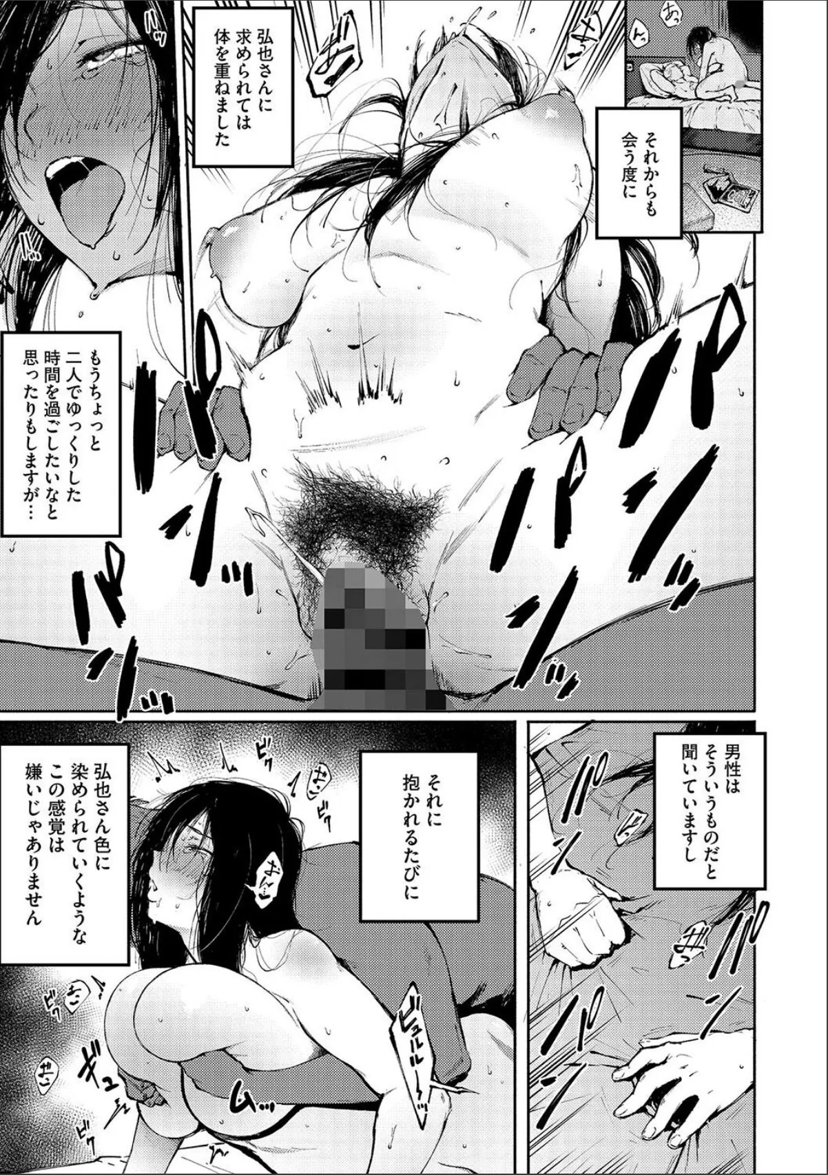 sample 5