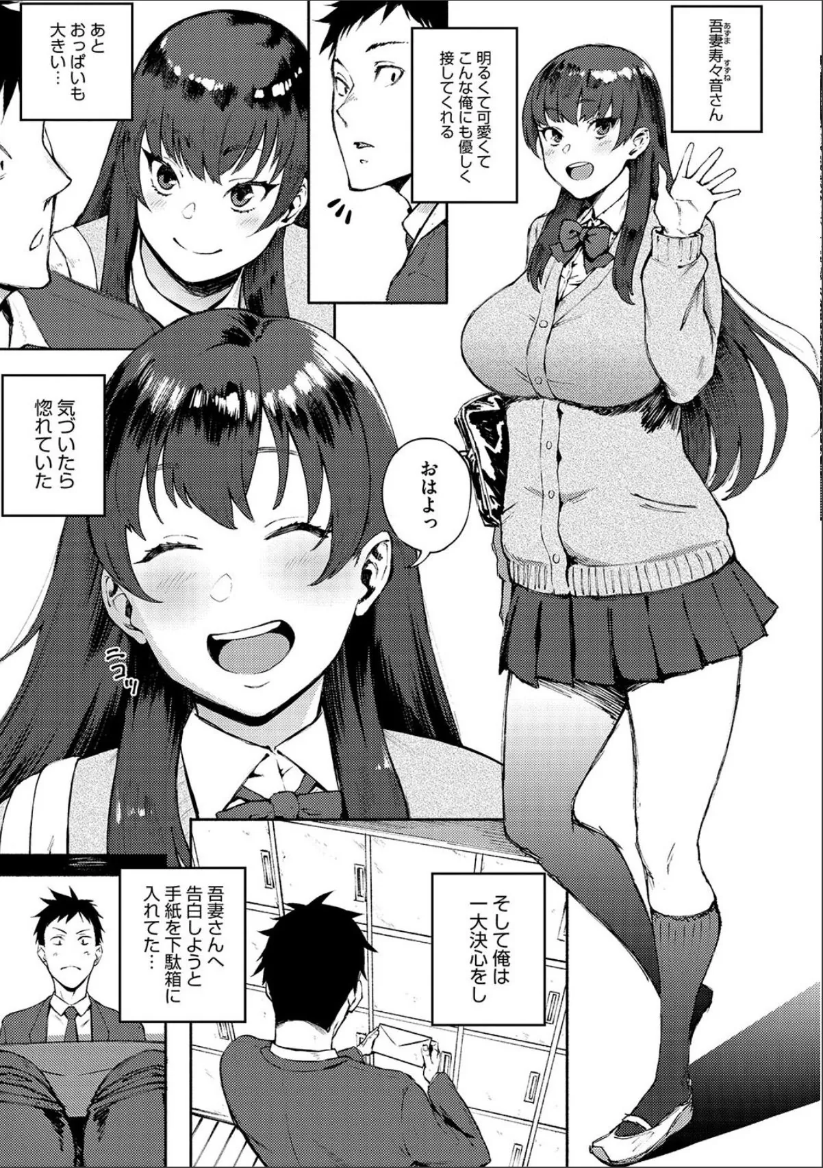 sample 9