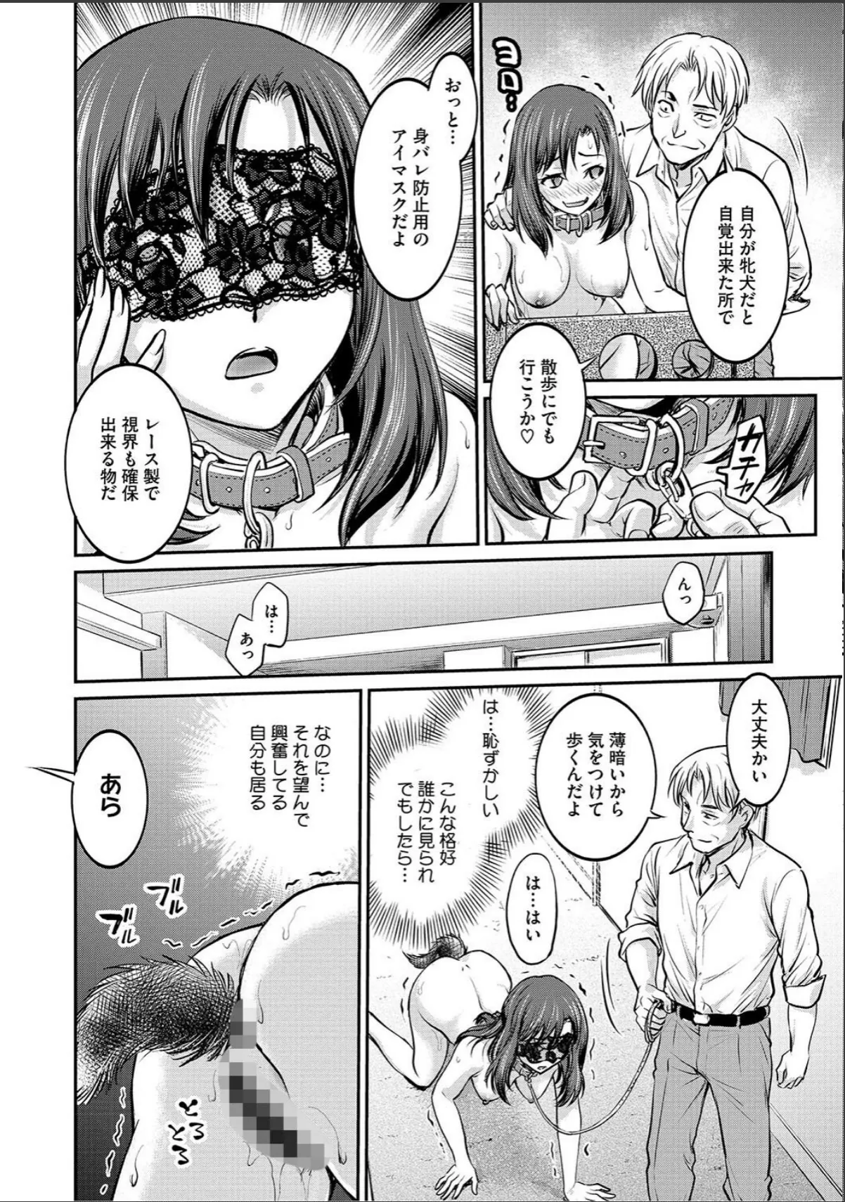 sample 12