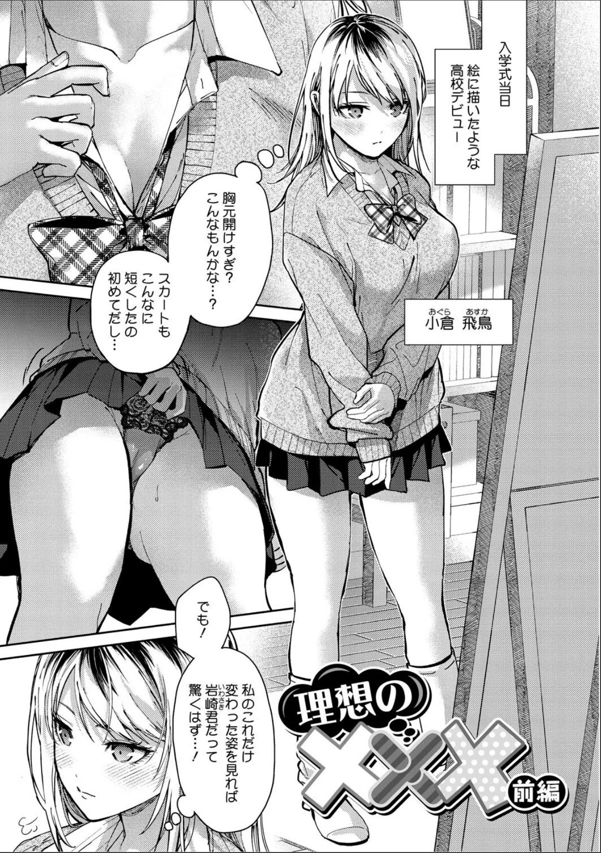 sample 3