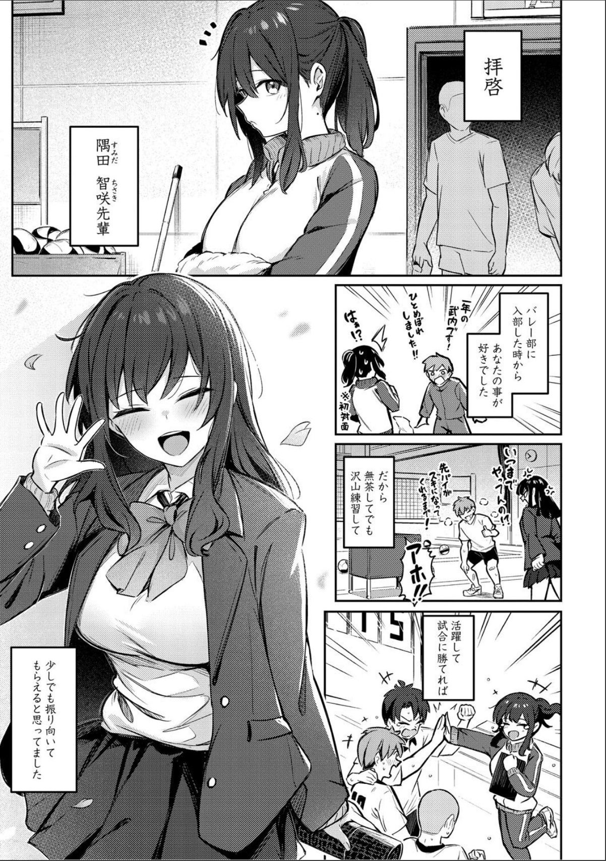 sample 3