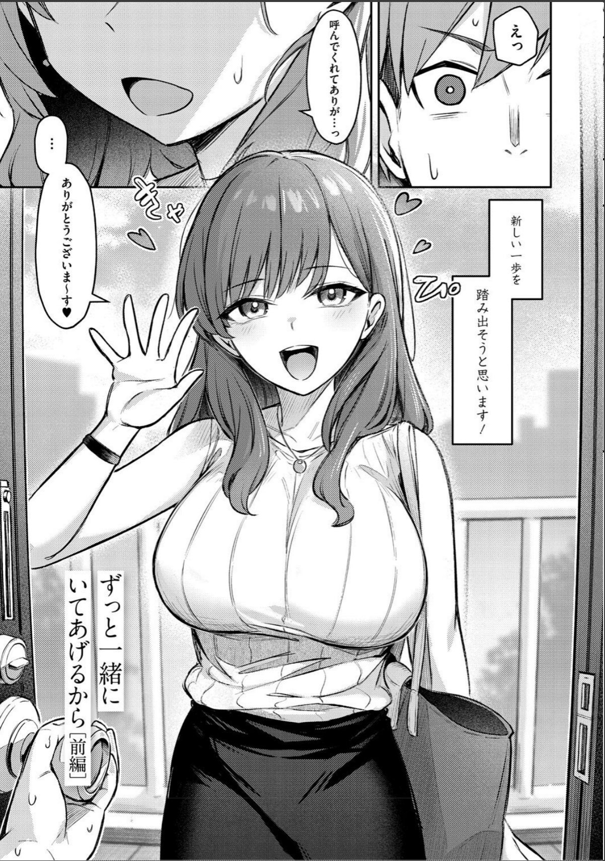 sample 5