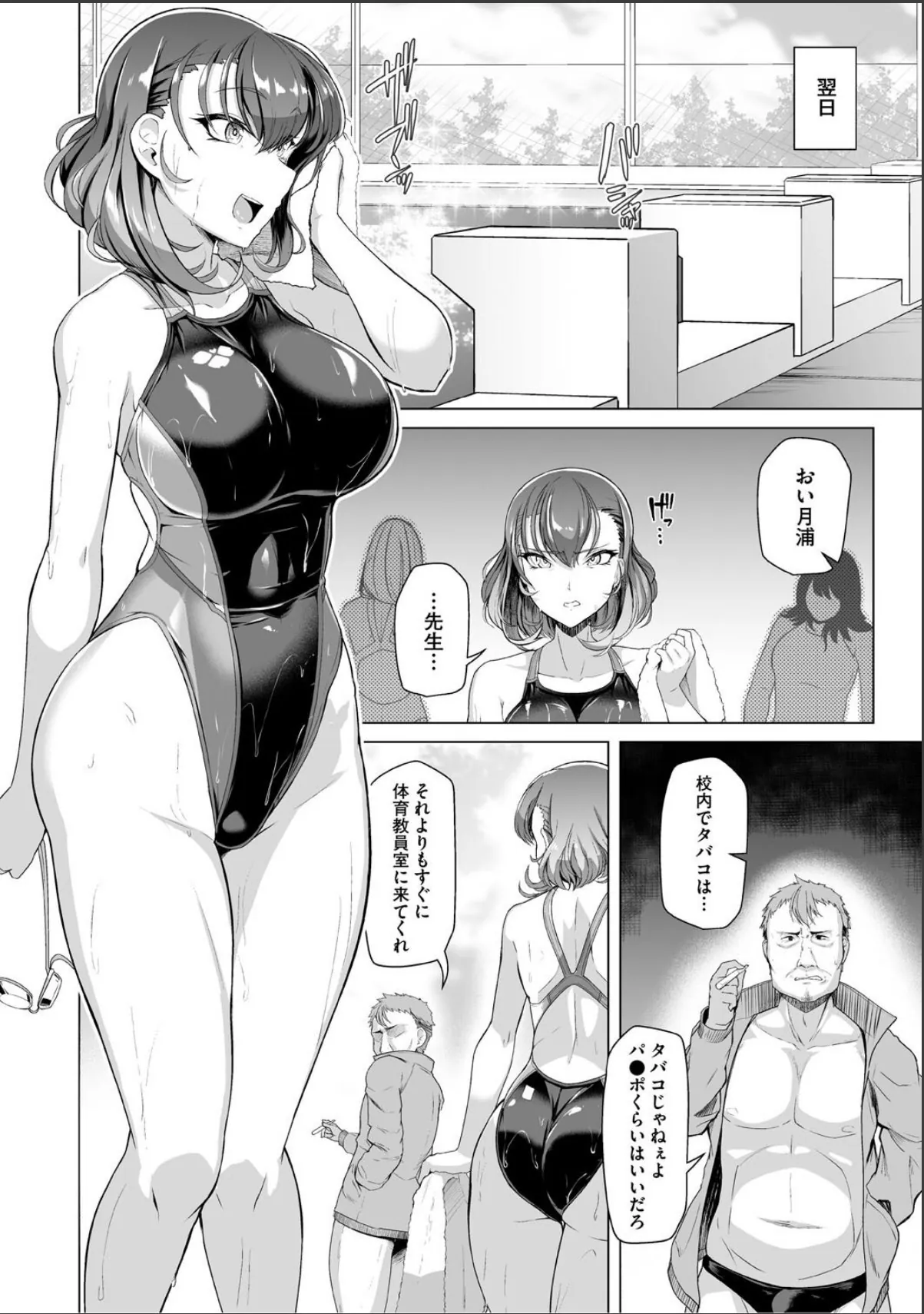 sample 4