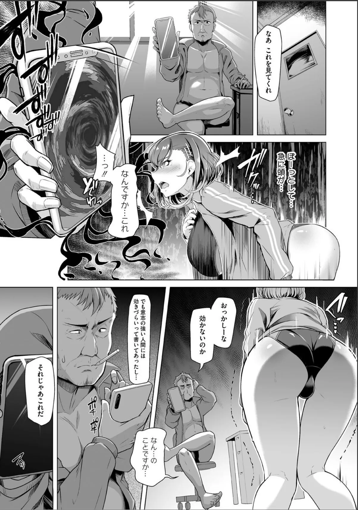 sample 5