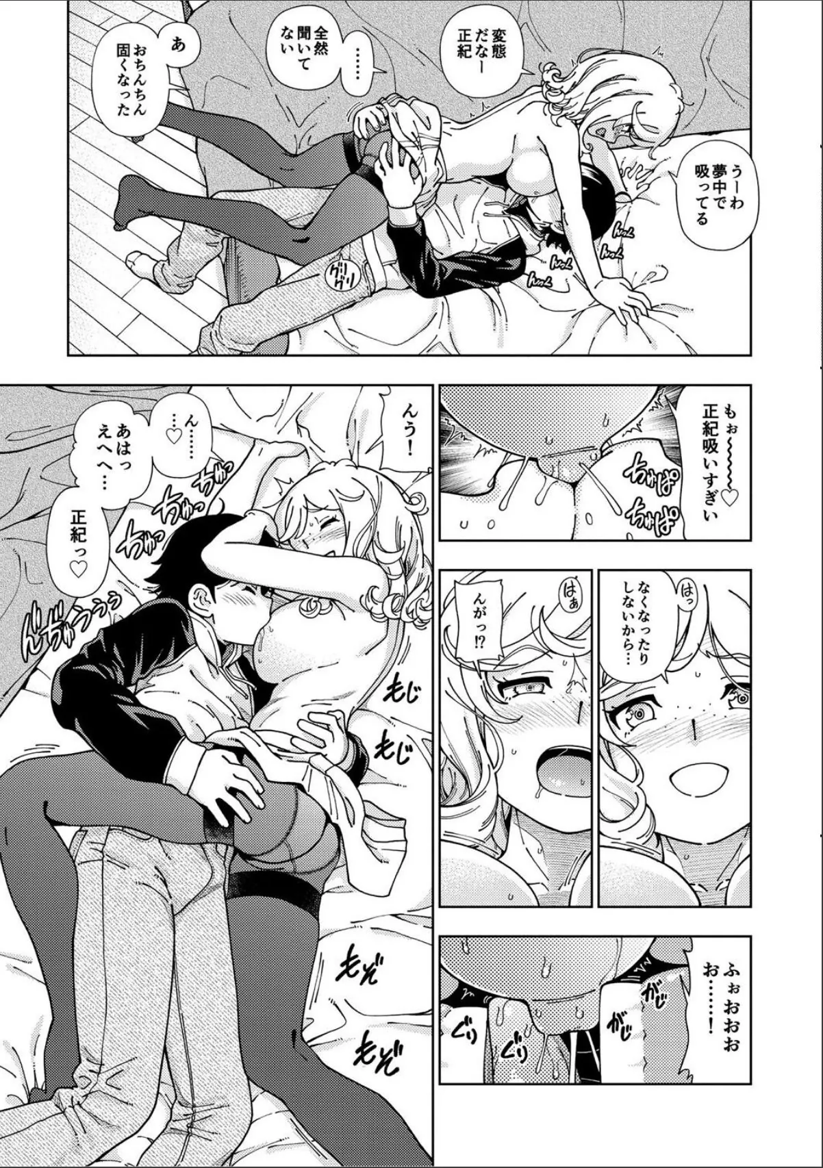 sample 11
