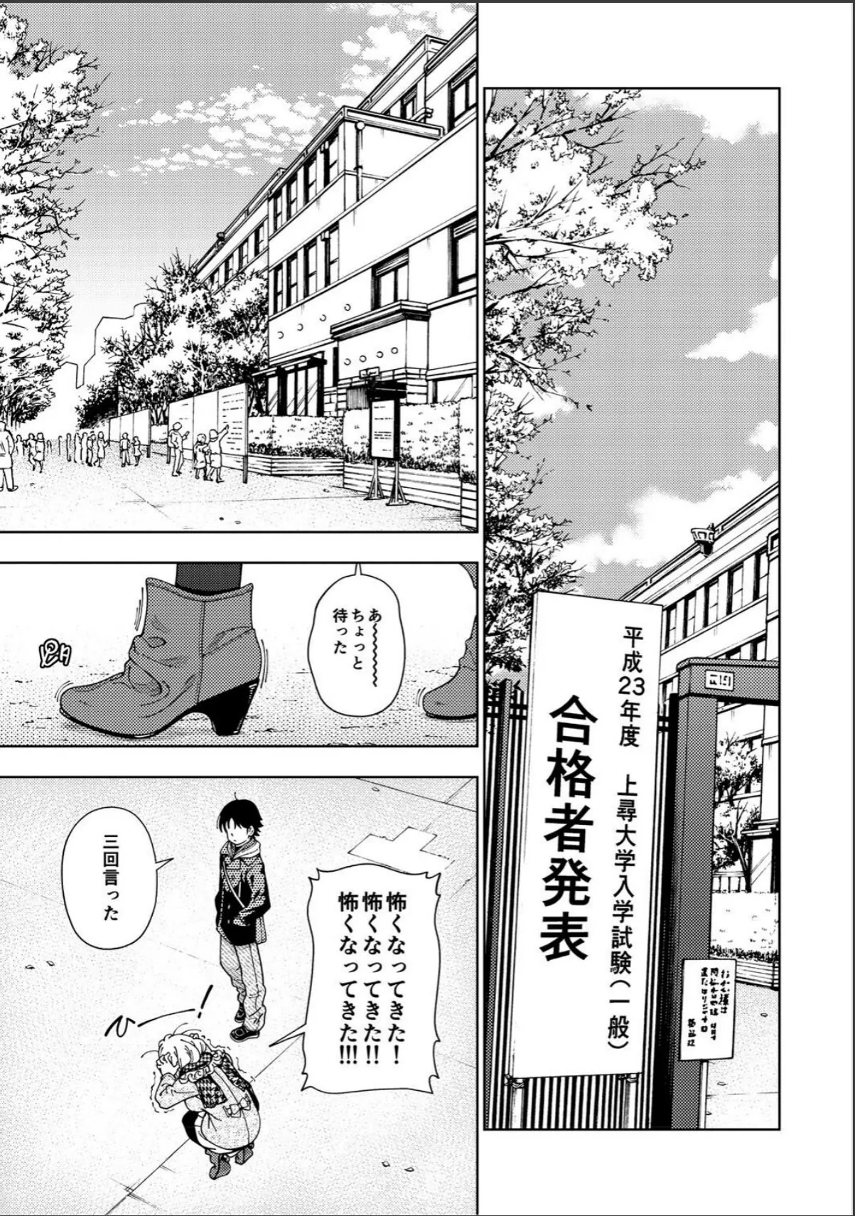 sample 5