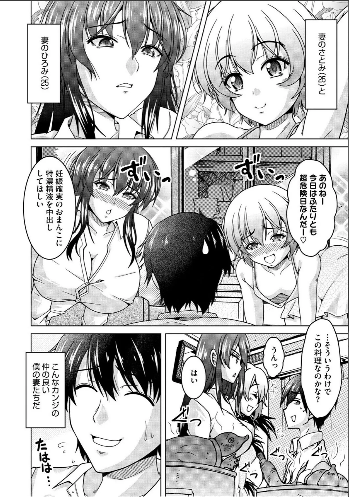sample 12