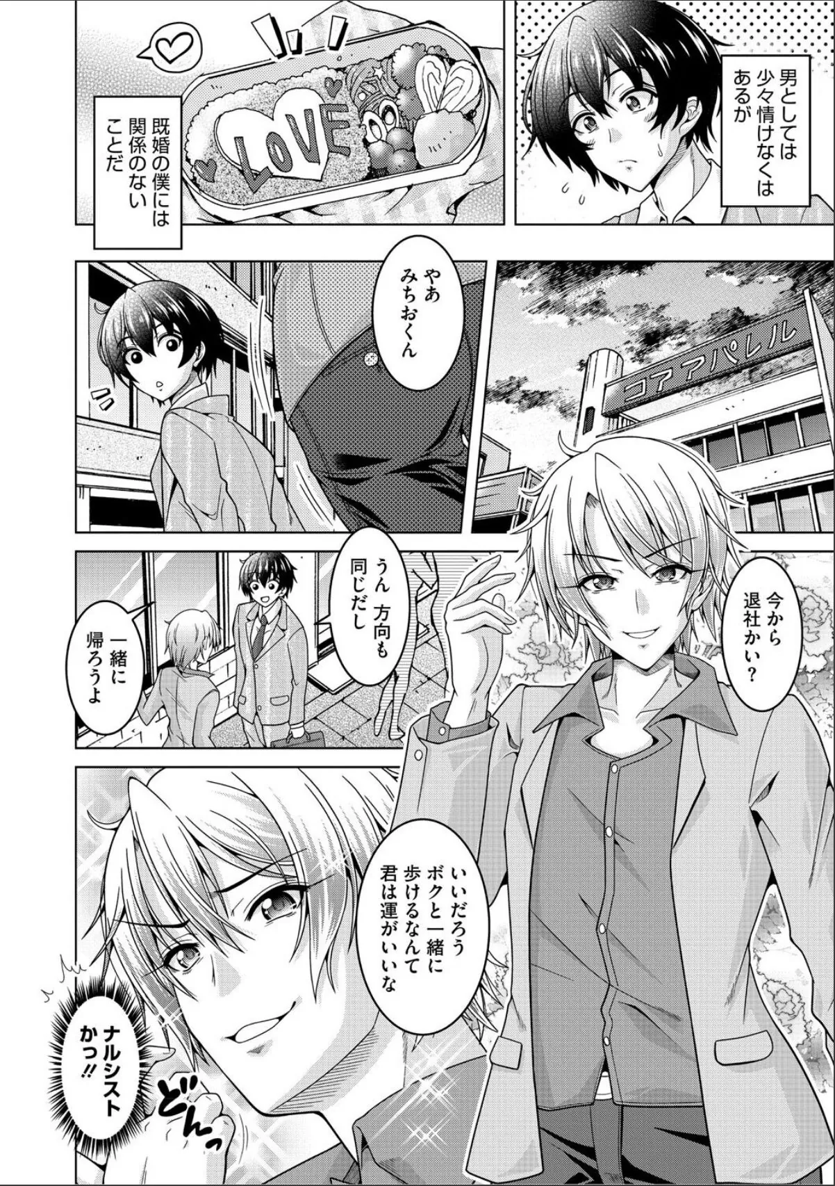 sample 4