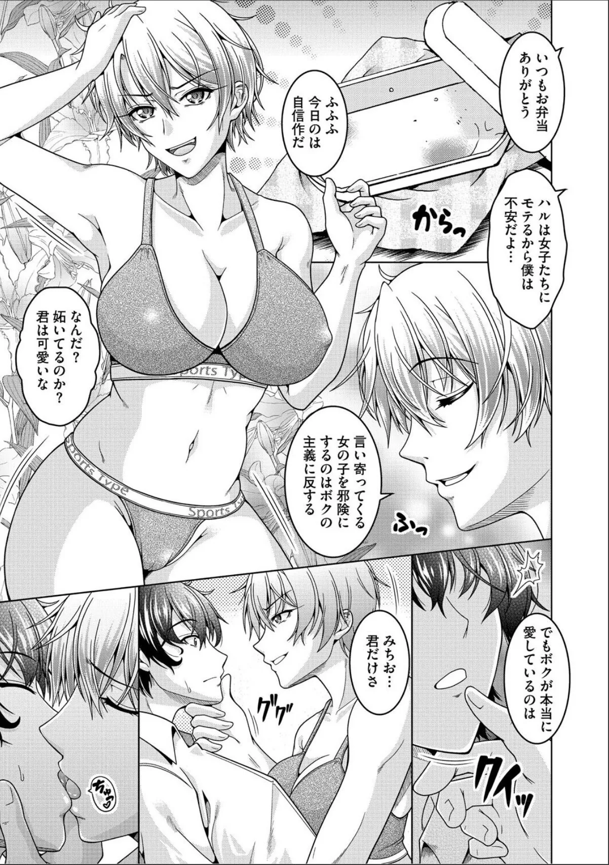 sample 7