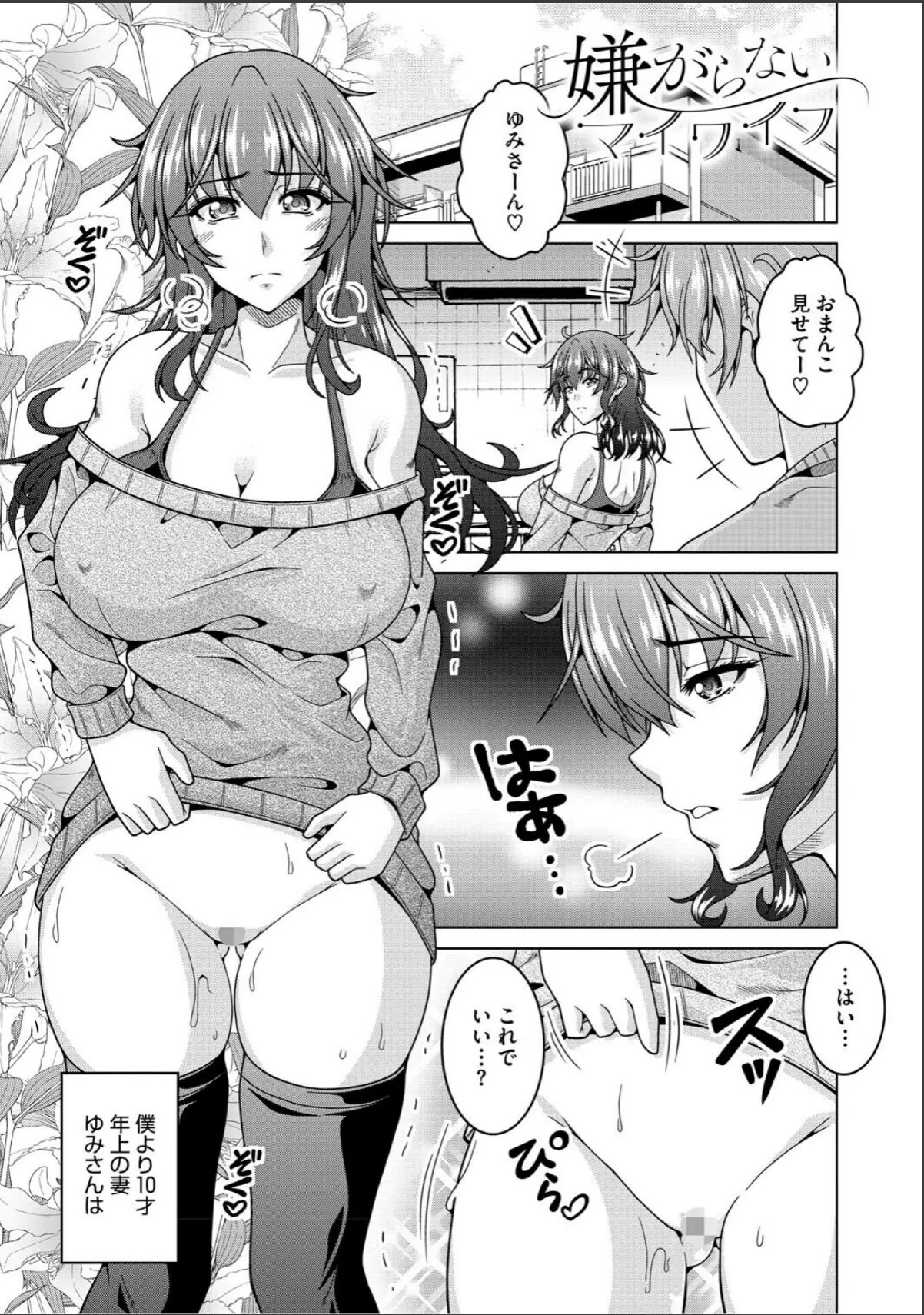 sample 9