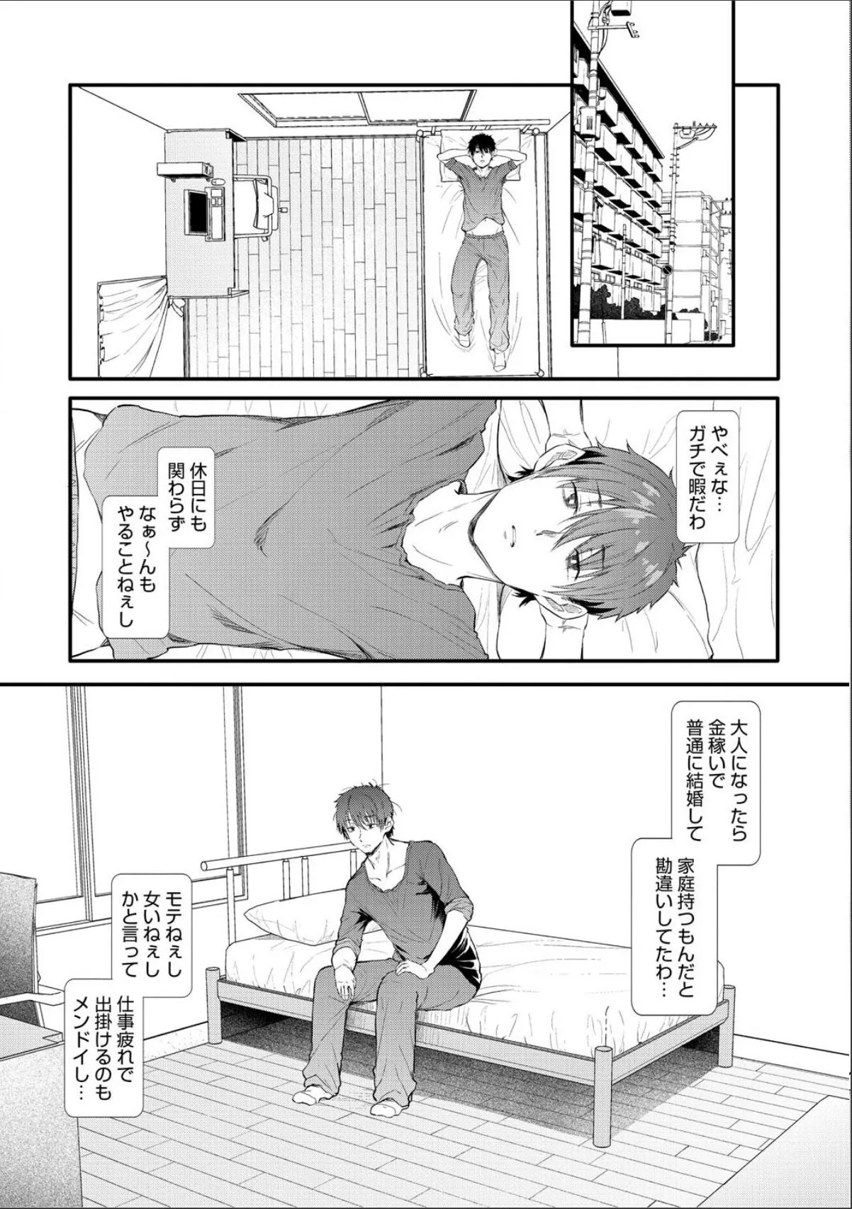 sample 4